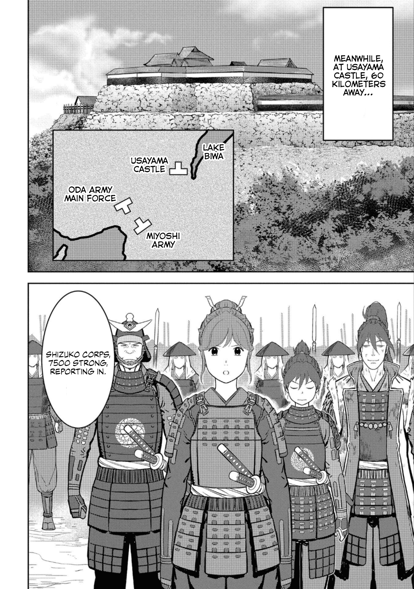 Sengoku Komachi Kuroutan: Noukou Giga Chapter 48 #7