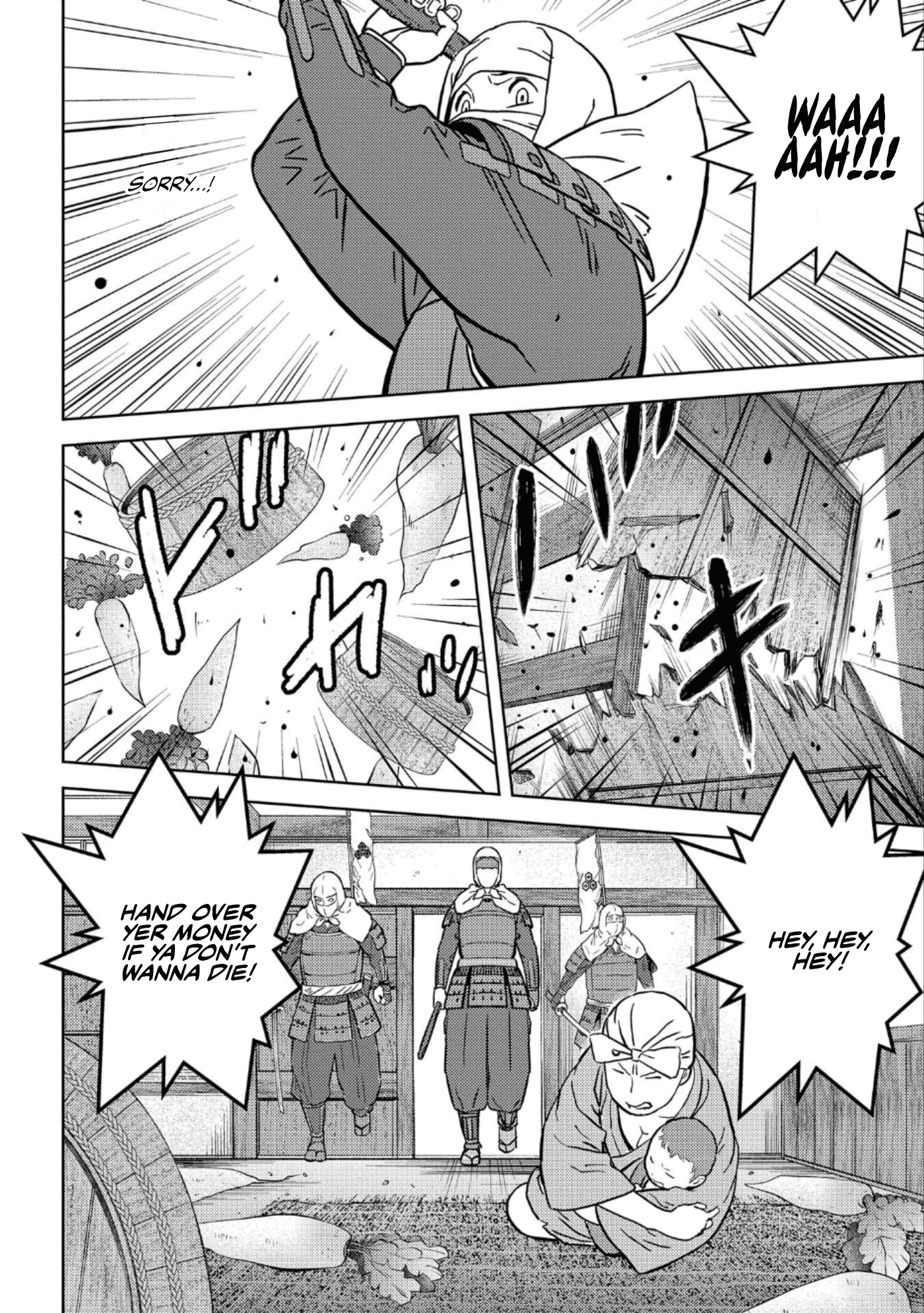 Sengoku Komachi Kuroutan: Noukou Giga Chapter 48 #11