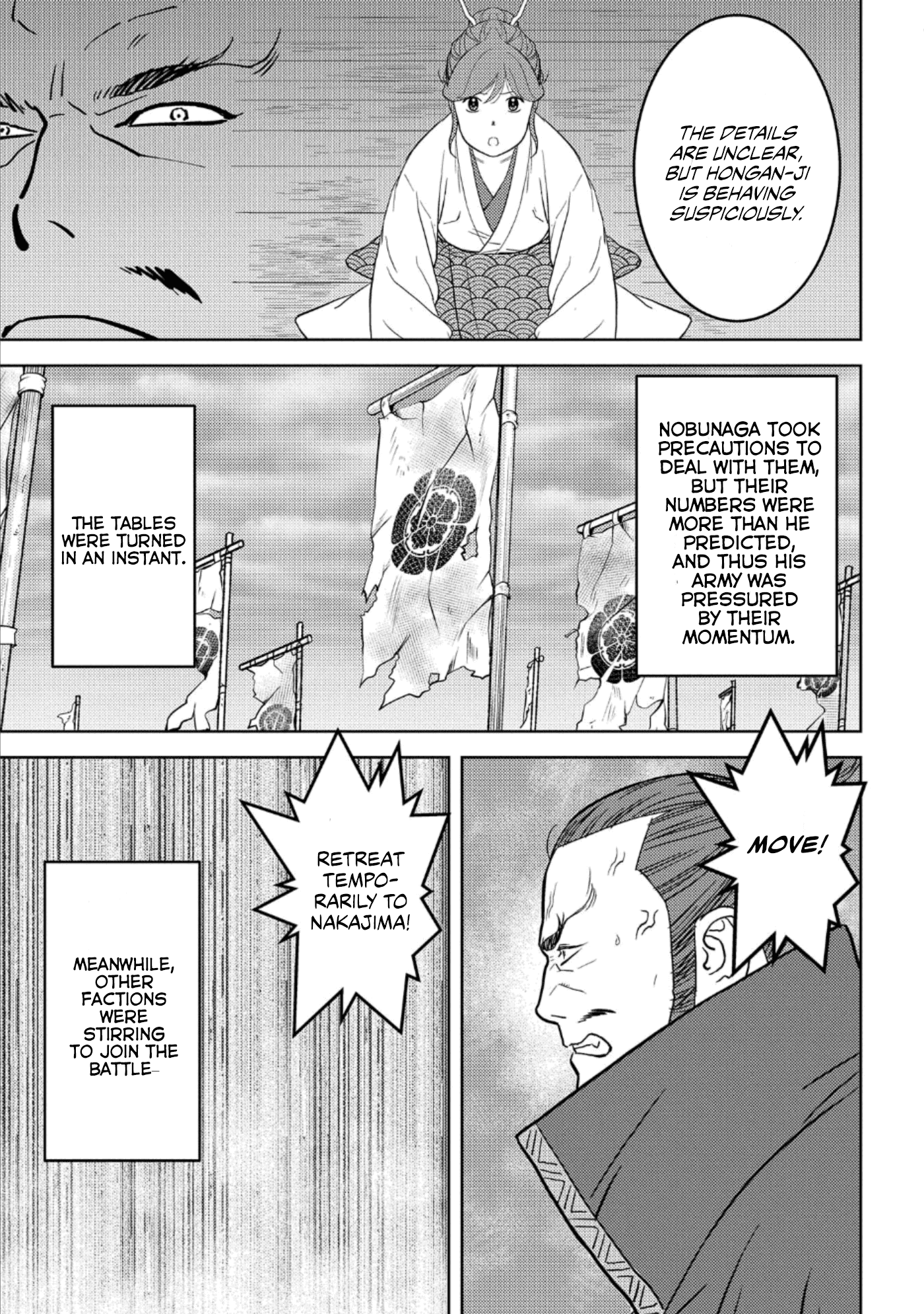 Sengoku Komachi Kuroutan: Noukou Giga Chapter 48 #16