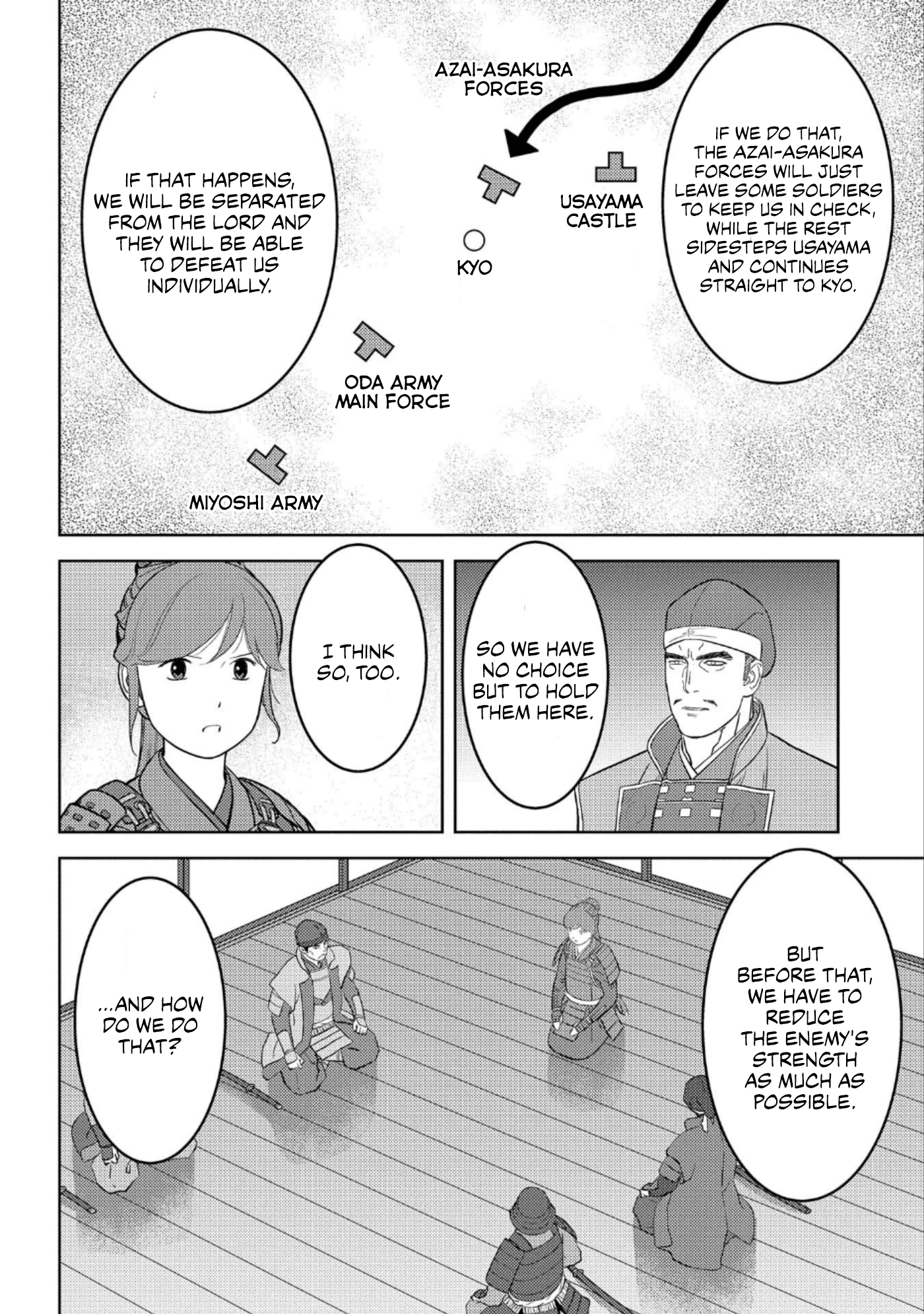 Sengoku Komachi Kuroutan: Noukou Giga Chapter 48 #19