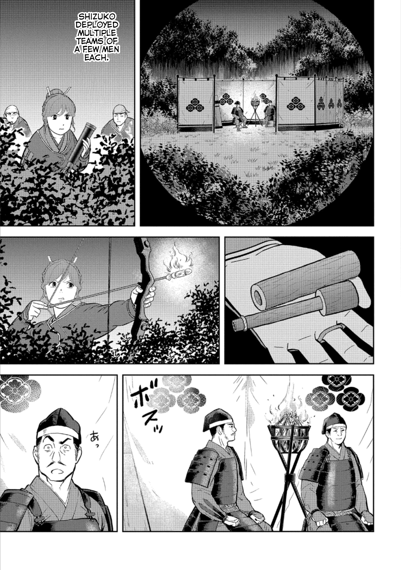 Sengoku Komachi Kuroutan: Noukou Giga Chapter 48 #28