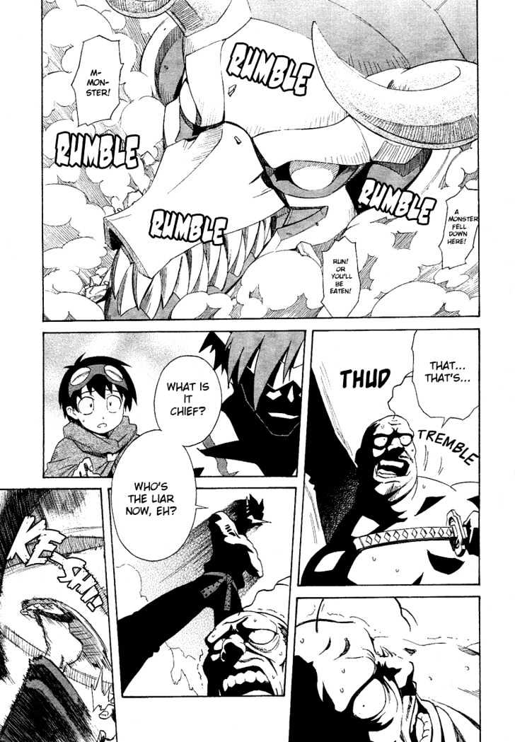 Tengen Toppa Gurren Lagann Chapter 1 #33