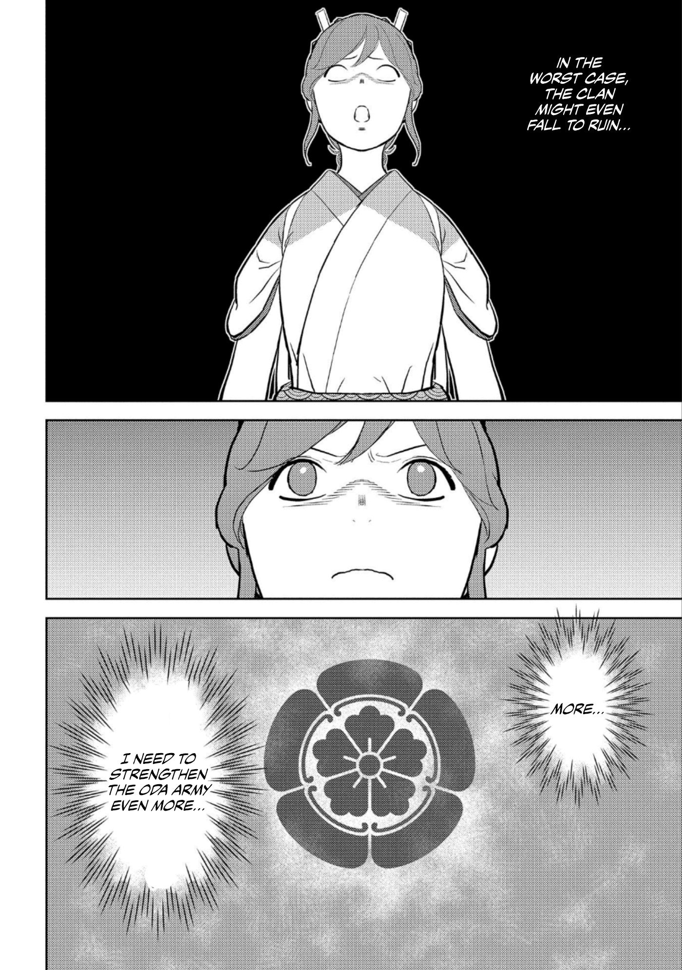 Sengoku Komachi Kuroutan: Noukou Giga Chapter 47 #13