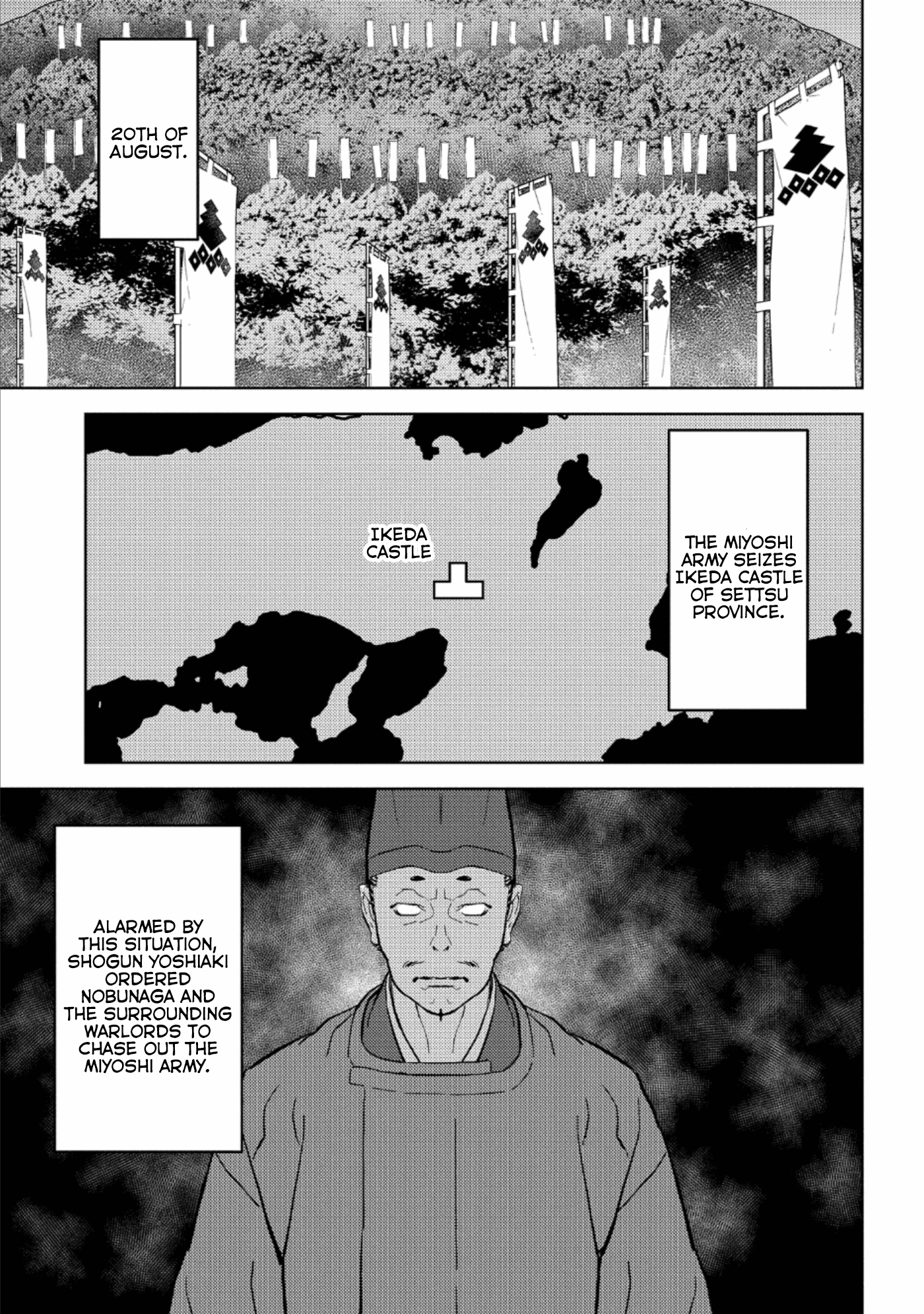 Sengoku Komachi Kuroutan: Noukou Giga Chapter 47 #14