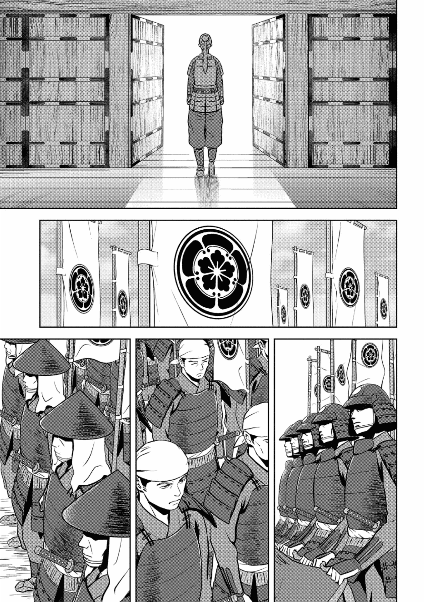 Sengoku Komachi Kuroutan: Noukou Giga Chapter 47 #20