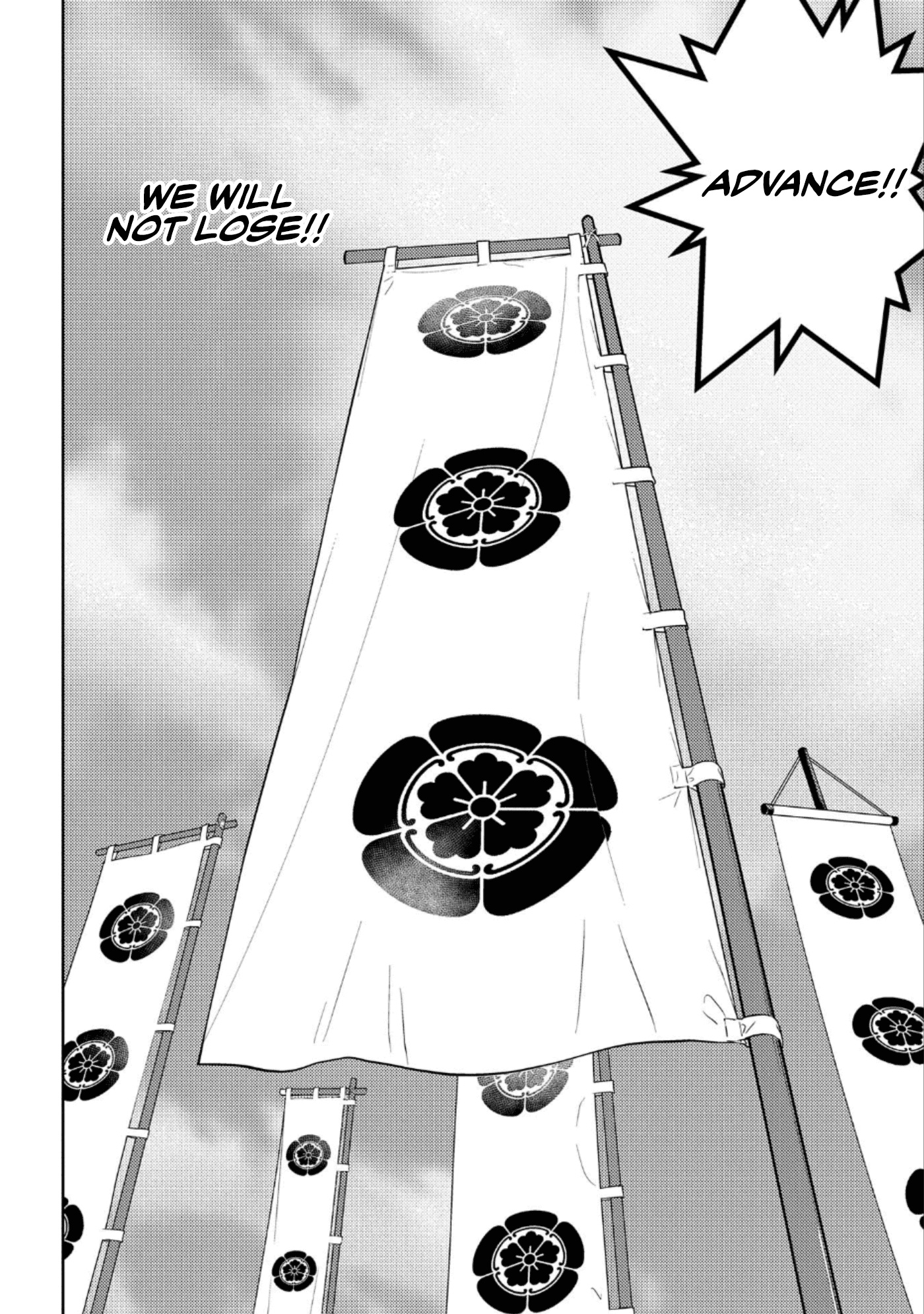 Sengoku Komachi Kuroutan: Noukou Giga Chapter 47 #28