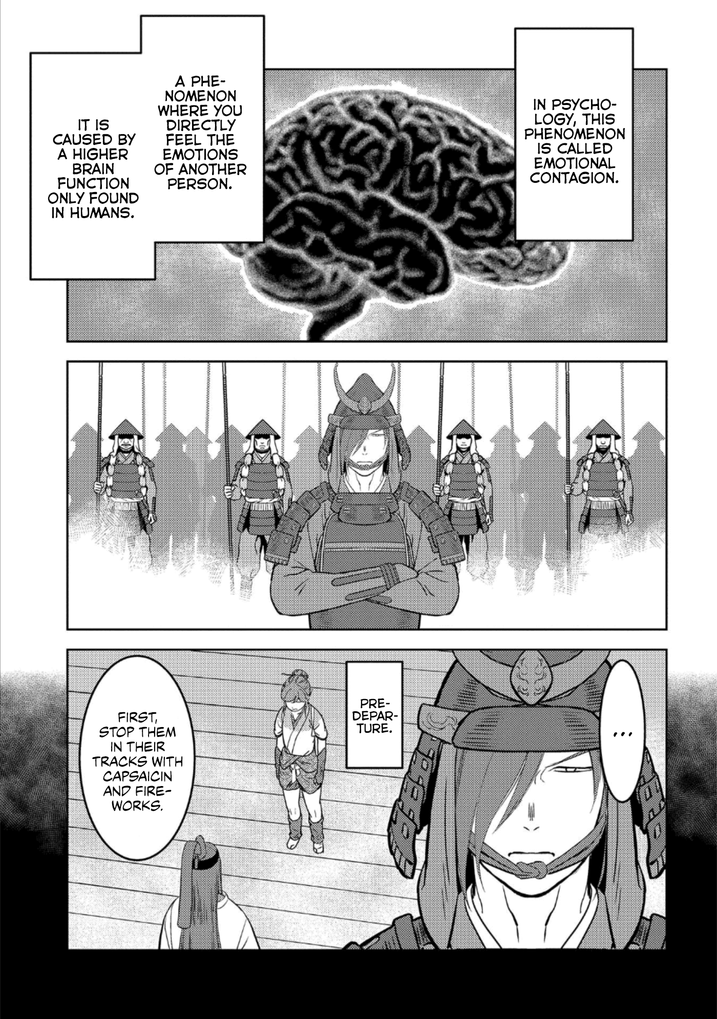 Sengoku Komachi Kuroutan: Noukou Giga Chapter 46 #15