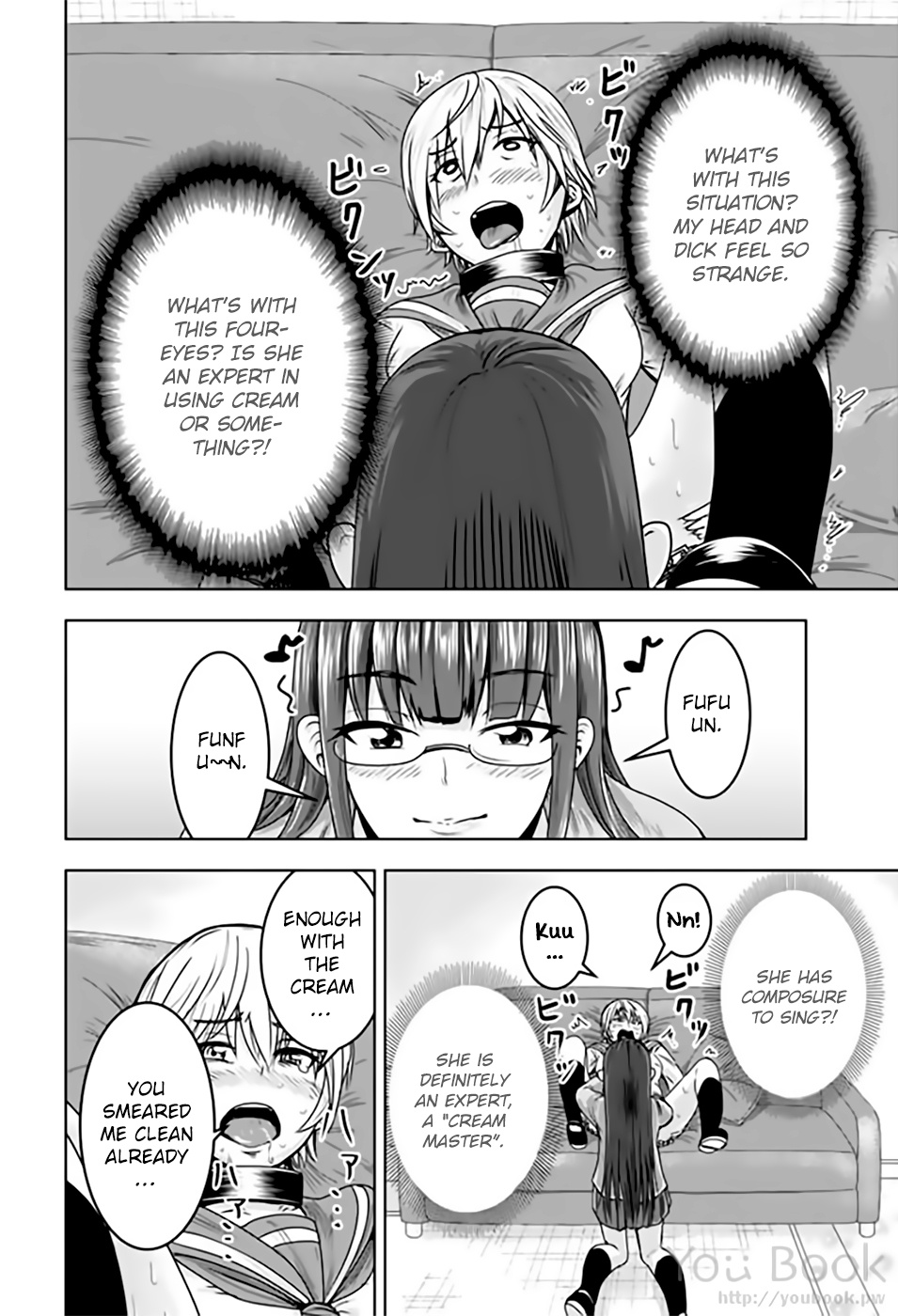 Mina-Sama No Omocha Desu Chapter 10 #4