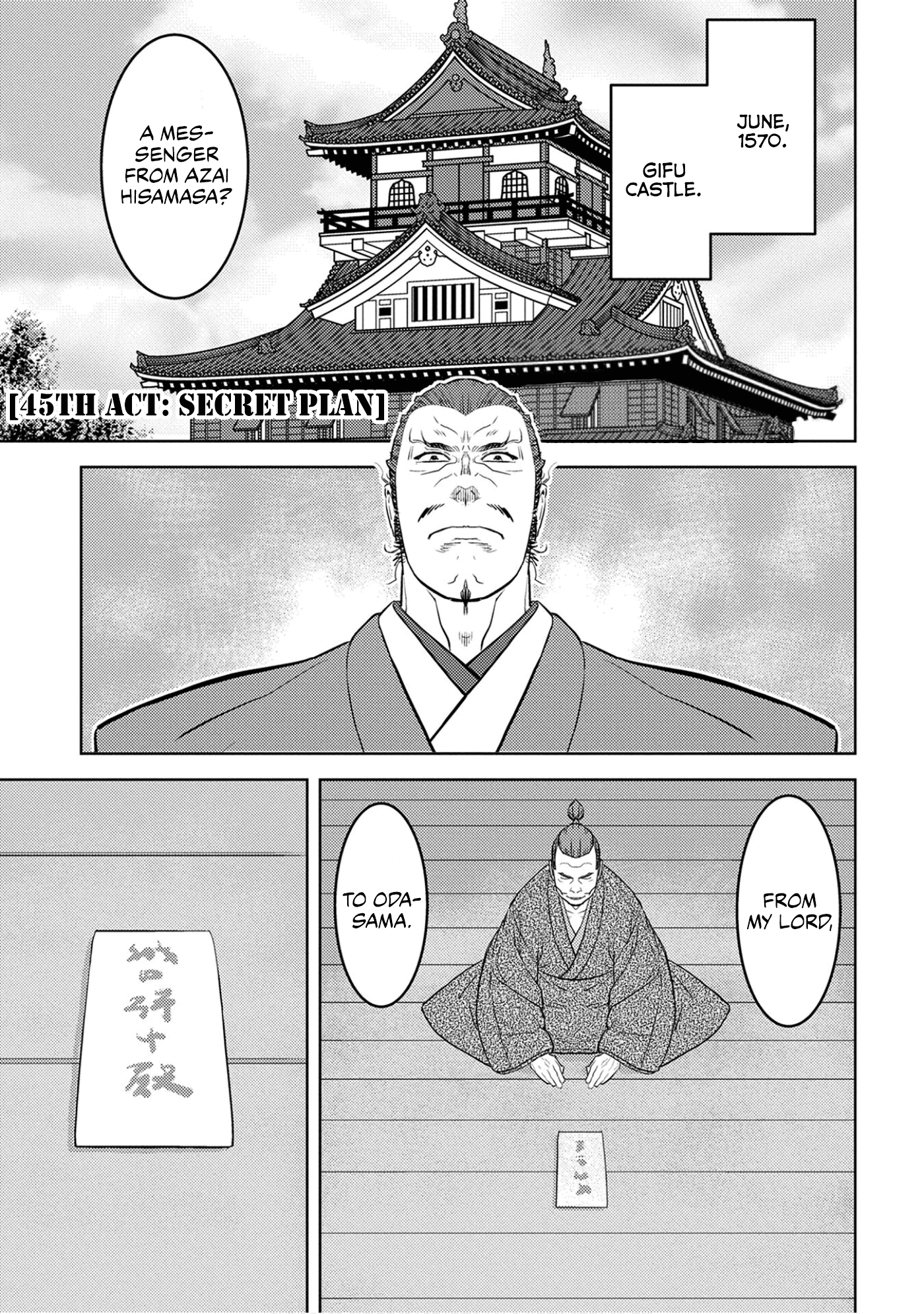 Sengoku Komachi Kuroutan: Noukou Giga Chapter 45 #2
