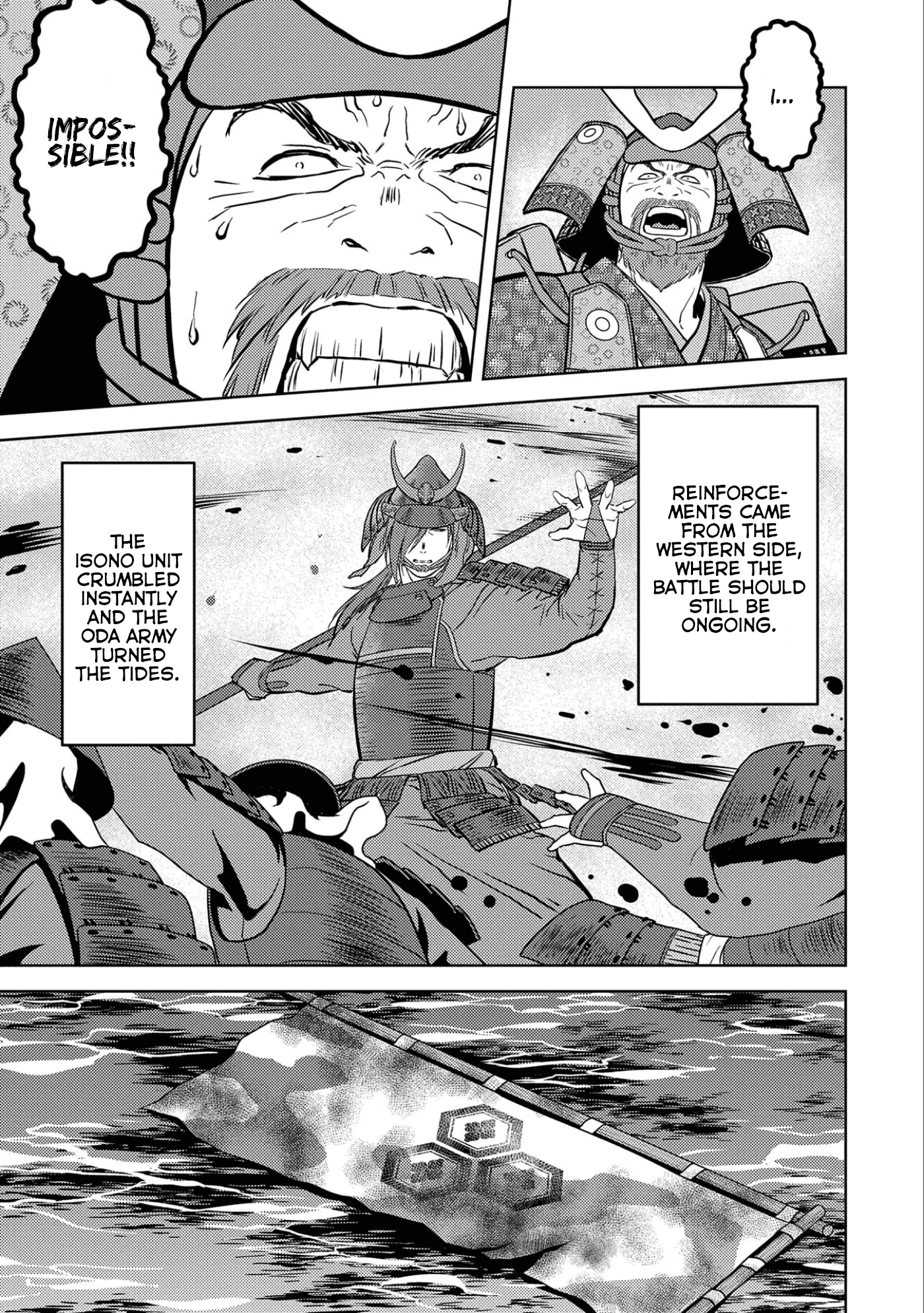 Sengoku Komachi Kuroutan: Noukou Giga Chapter 46 #27