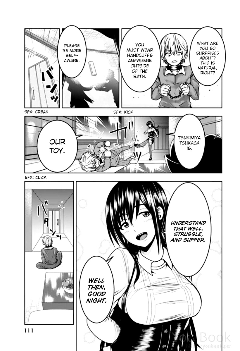 Mina-Sama No Omocha Desu Chapter 7 #3