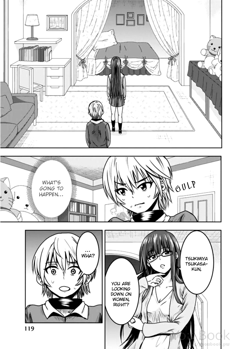 Mina-Sama No Omocha Desu Chapter 7 #11