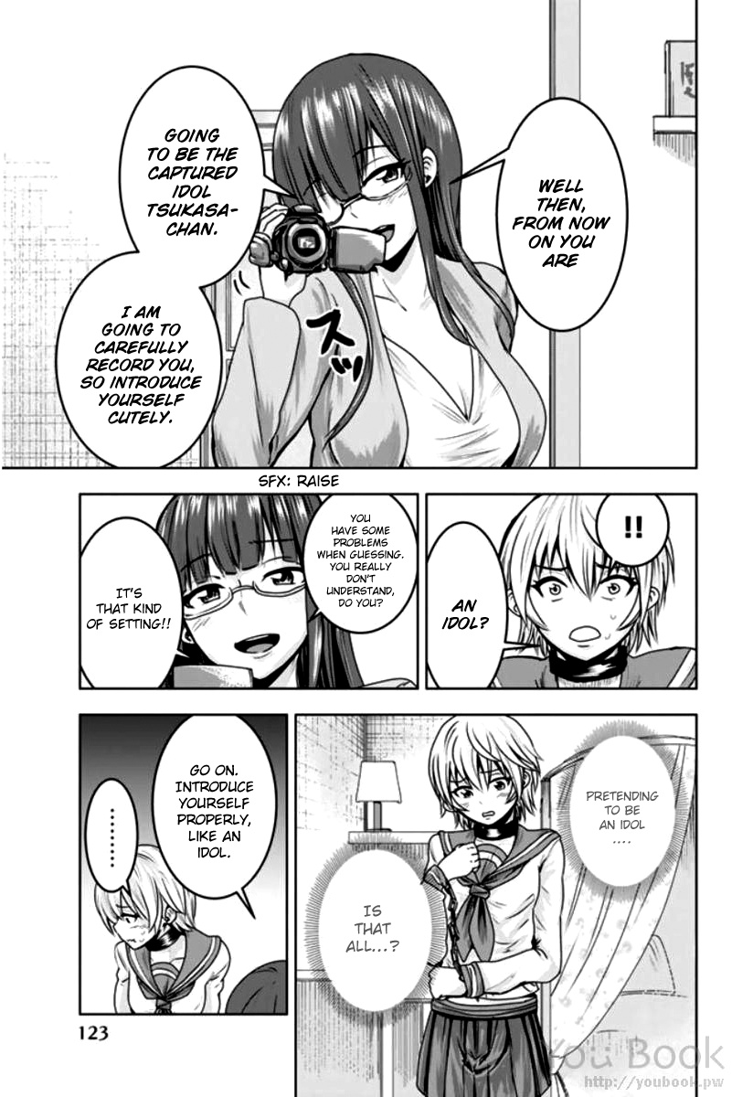 Mina-Sama No Omocha Desu Chapter 7 #15