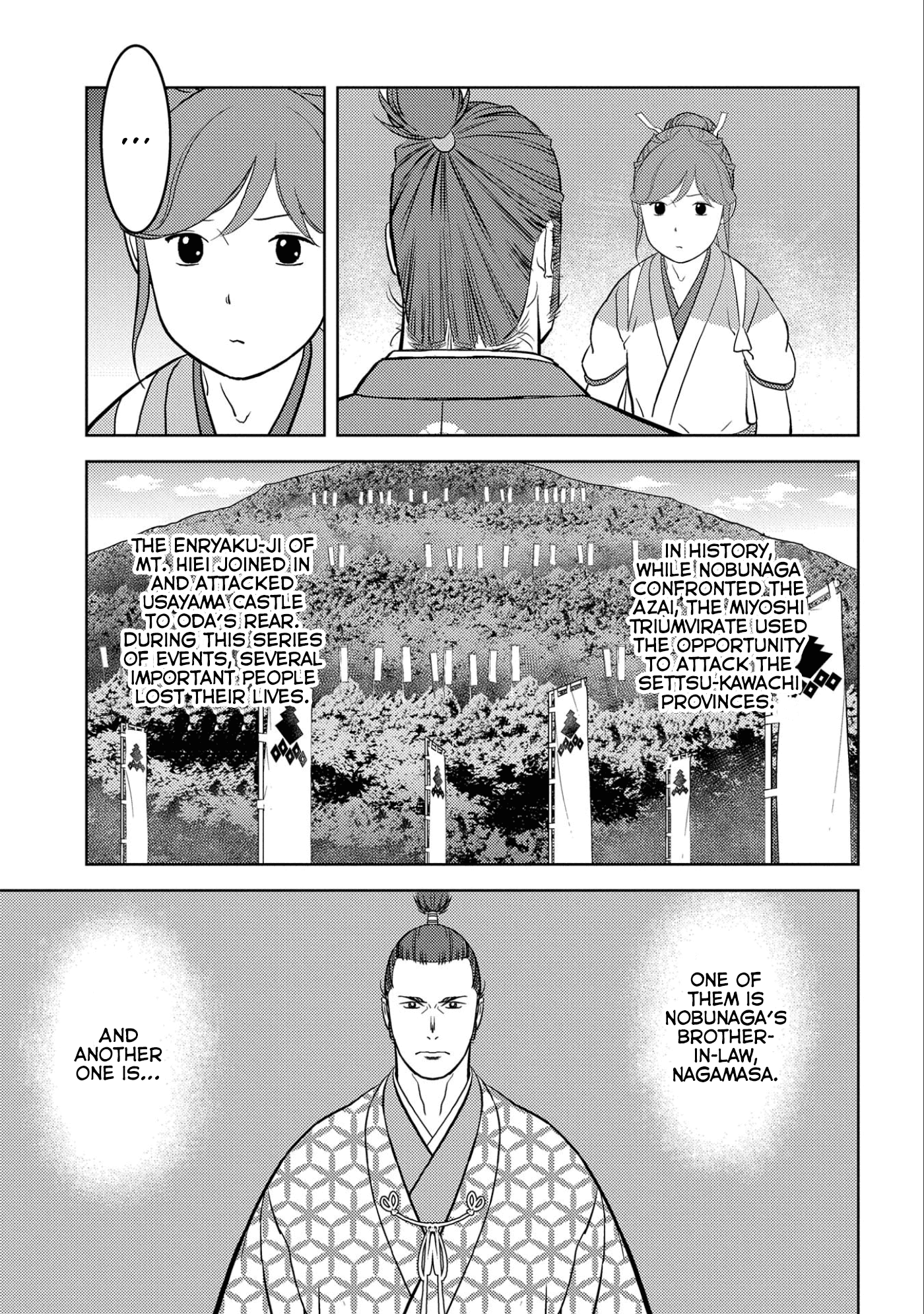 Sengoku Komachi Kuroutan: Noukou Giga Chapter 46 #33