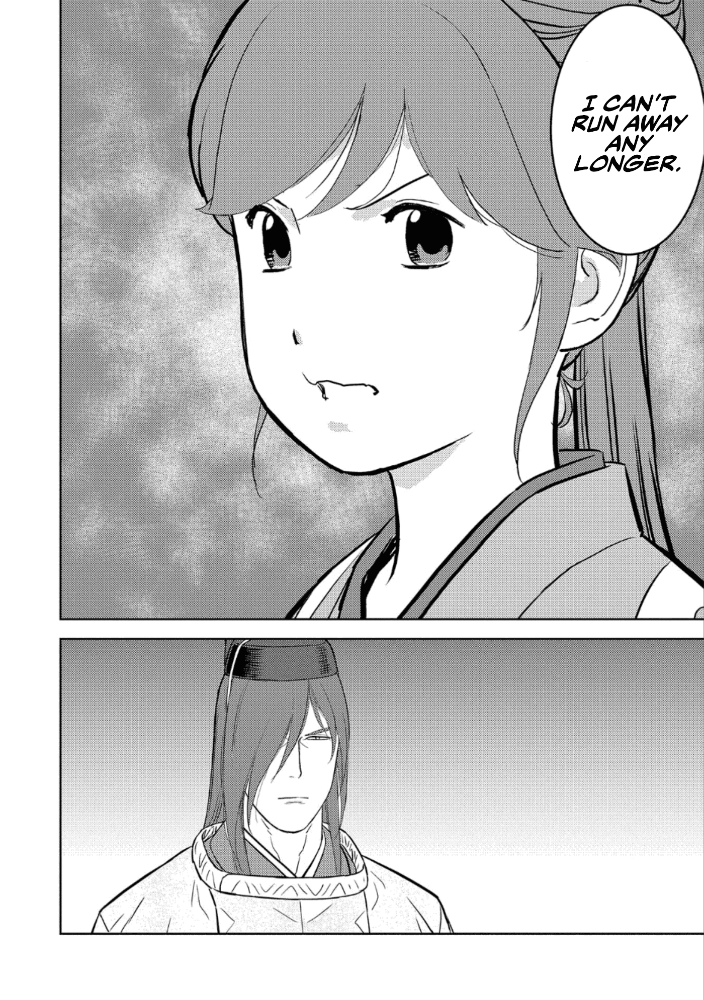 Sengoku Komachi Kuroutan: Noukou Giga Chapter 45 #17