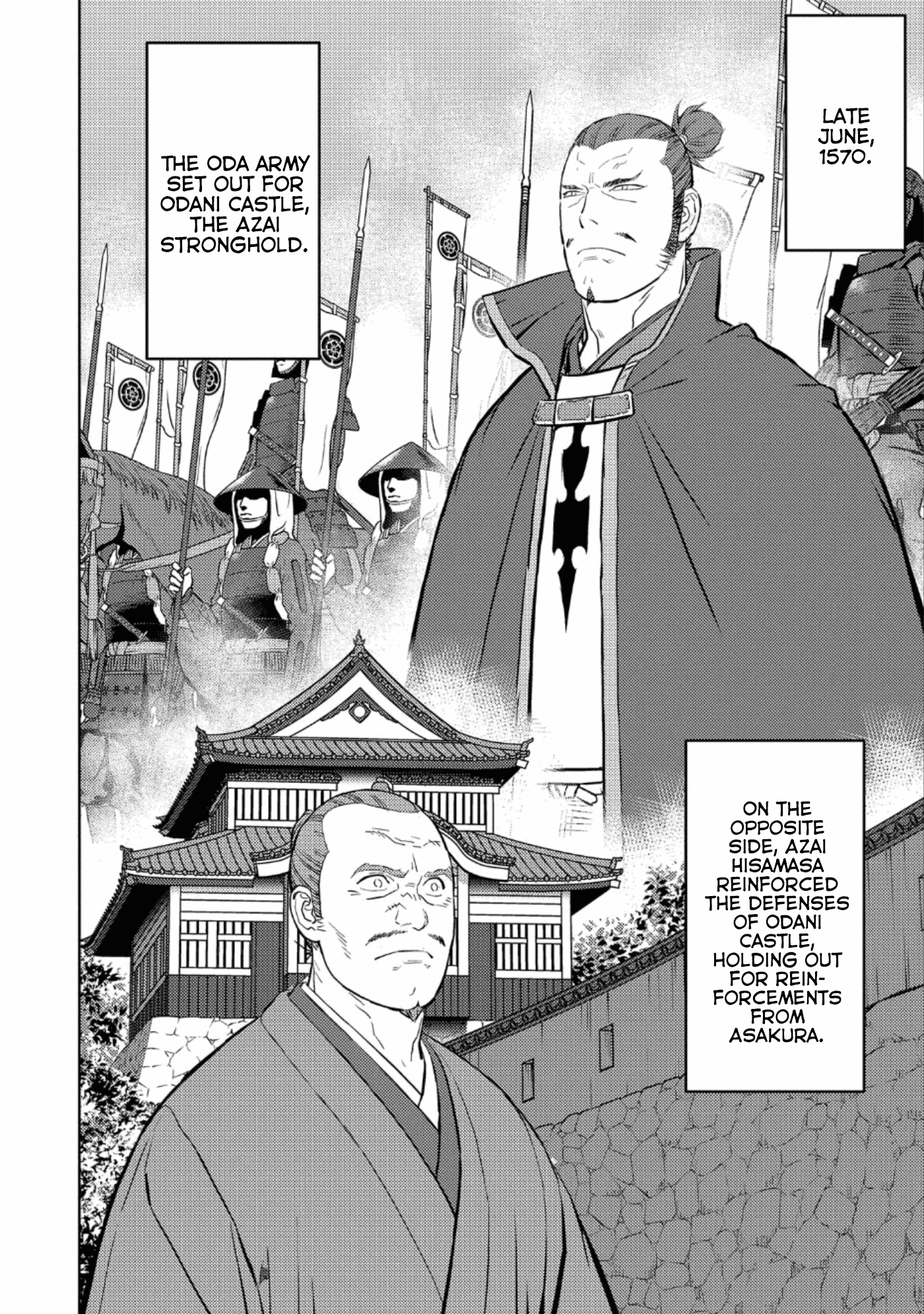 Sengoku Komachi Kuroutan: Noukou Giga Chapter 45 #21