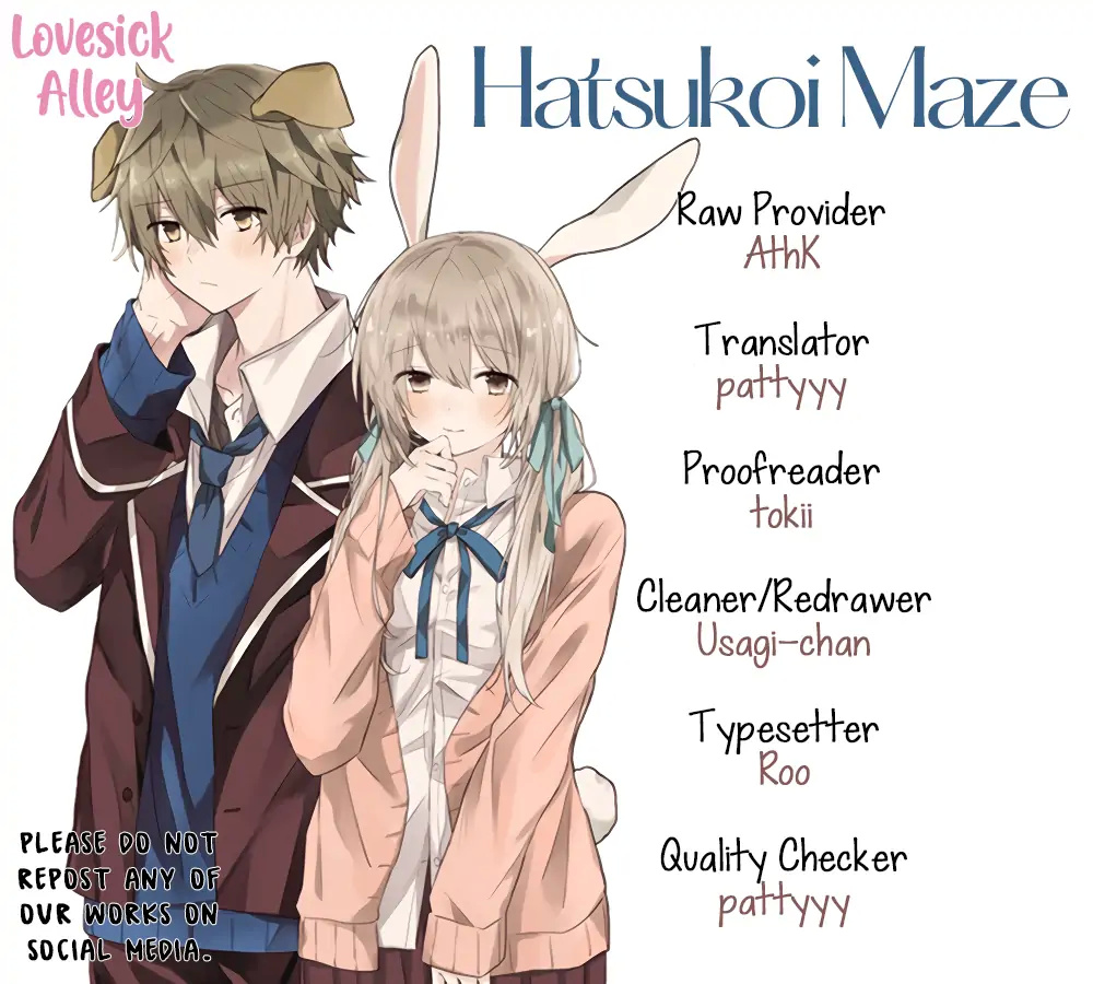 Hatsukoi Maze Chapter 32 #3