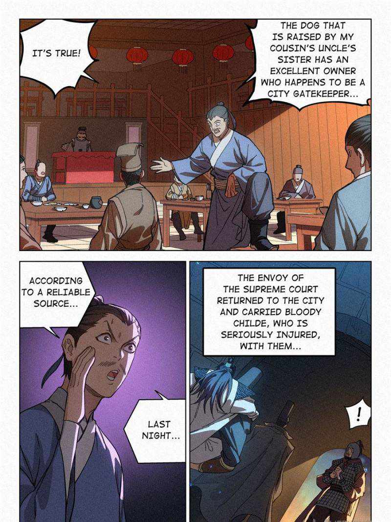 Young Master Is Too Righteous Chapter 59 #6