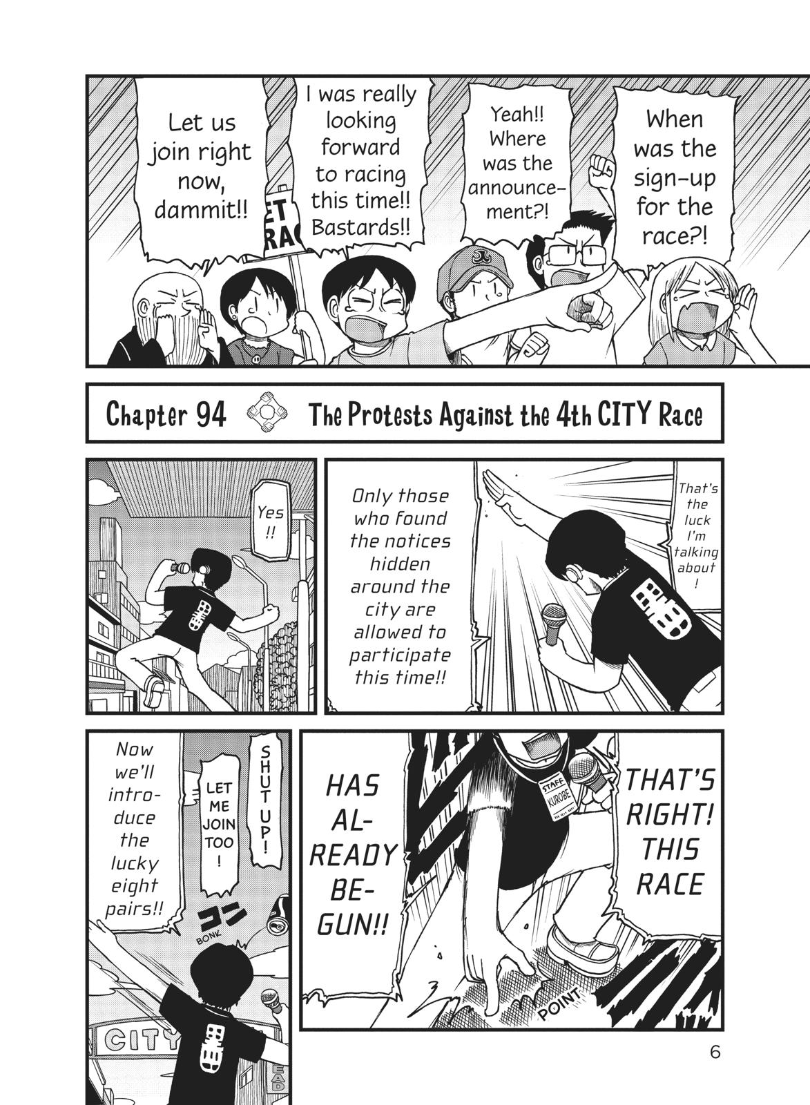 City Chapter 94 #7