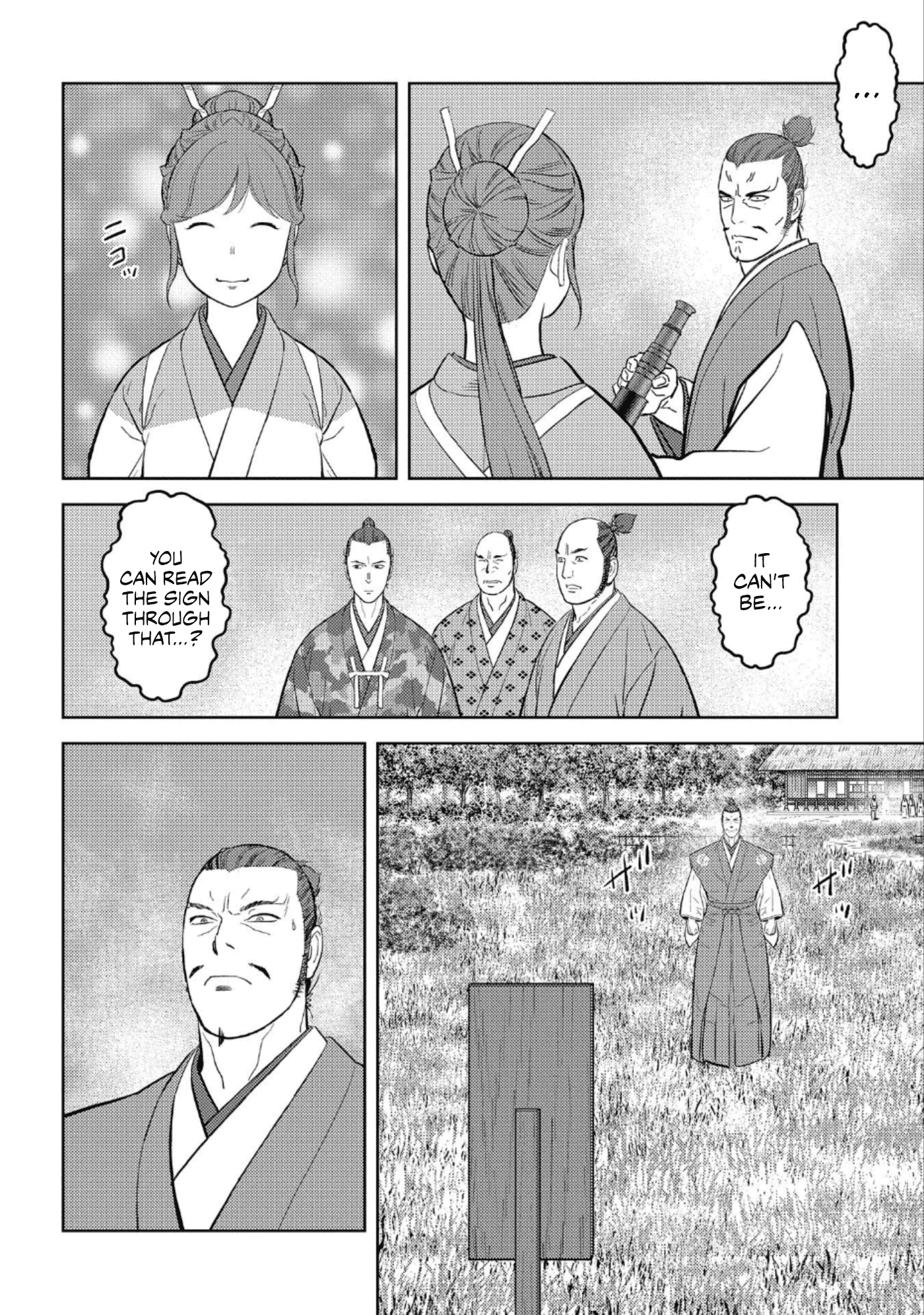 Sengoku Komachi Kuroutan: Noukou Giga Chapter 44 #13