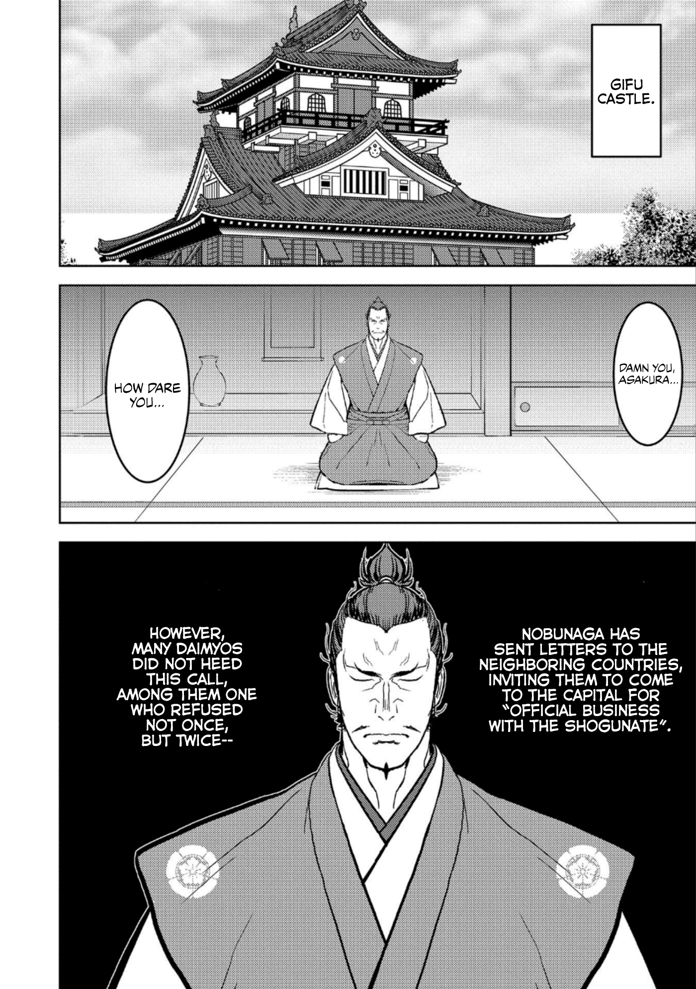 Sengoku Komachi Kuroutan: Noukou Giga Chapter 42 #7