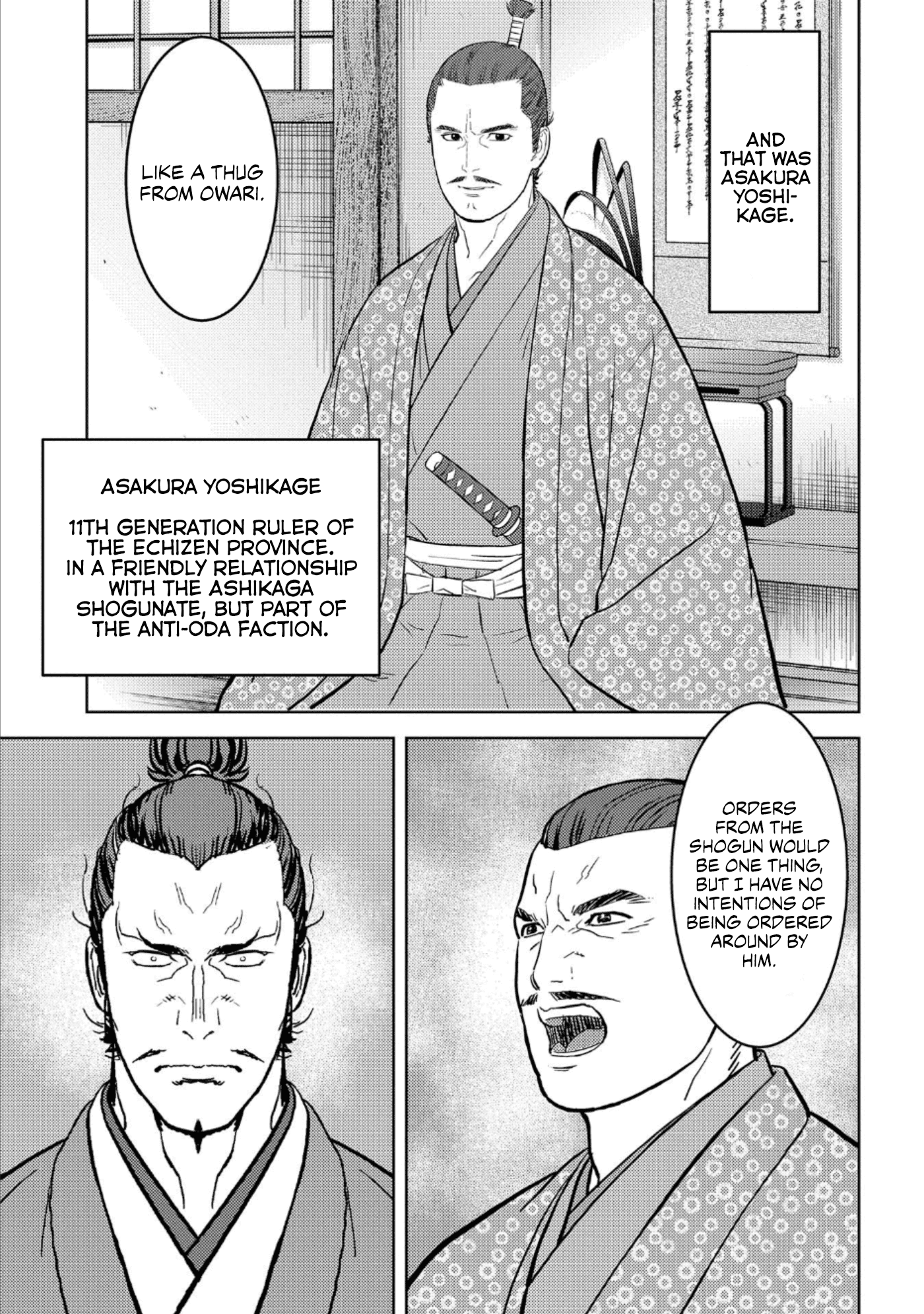 Sengoku Komachi Kuroutan: Noukou Giga Chapter 42 #8
