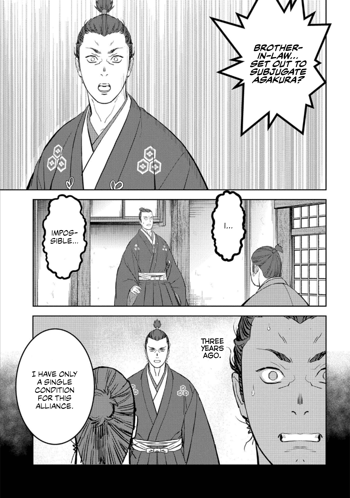 Sengoku Komachi Kuroutan: Noukou Giga Chapter 42 #14