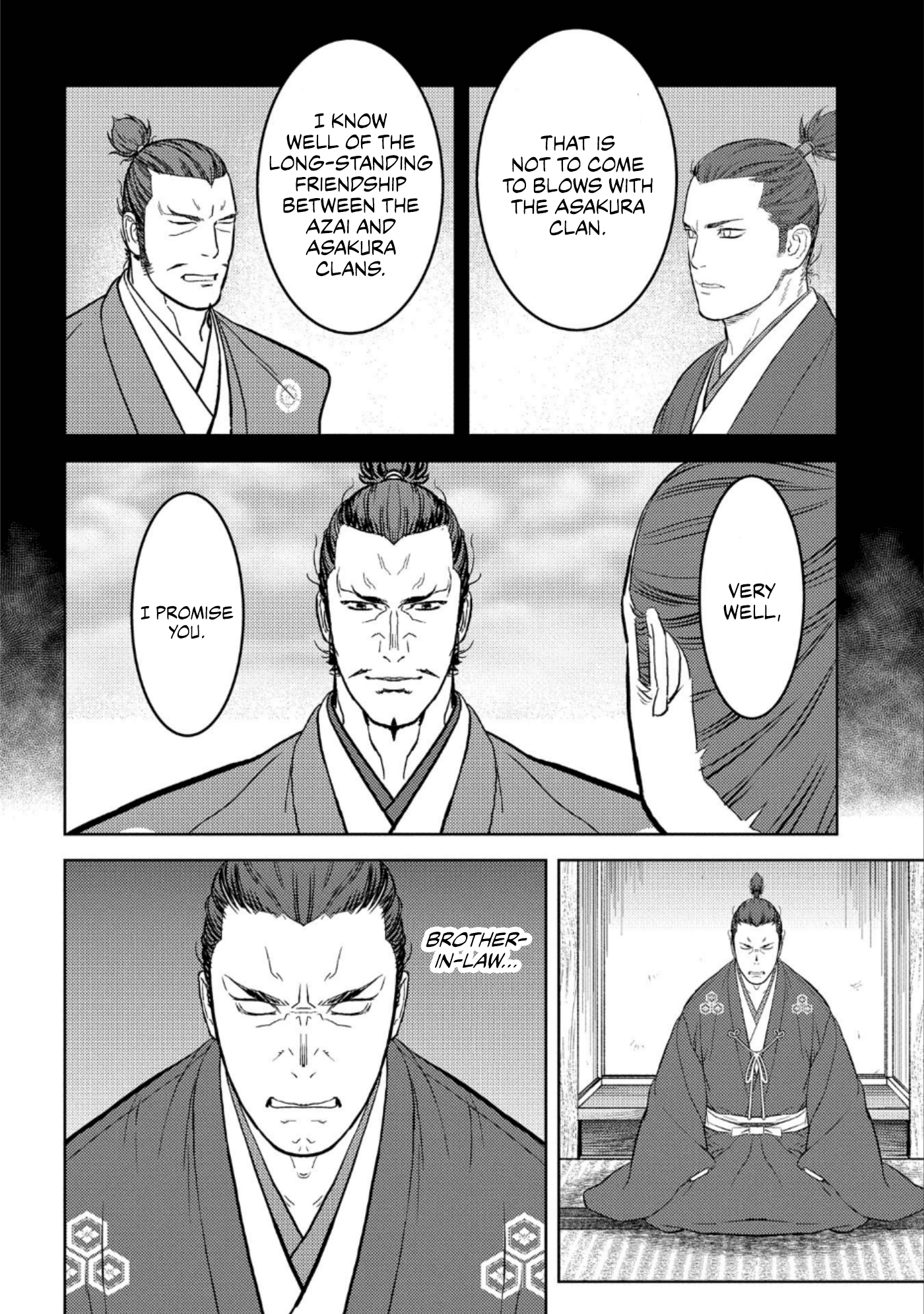 Sengoku Komachi Kuroutan: Noukou Giga Chapter 42 #15