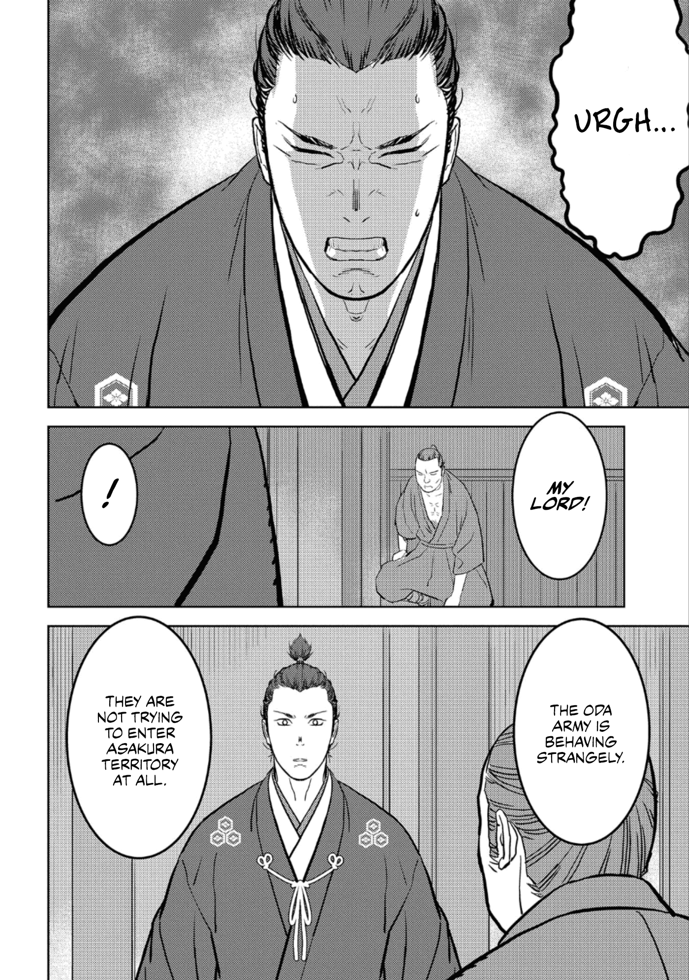 Sengoku Komachi Kuroutan: Noukou Giga Chapter 42 #17