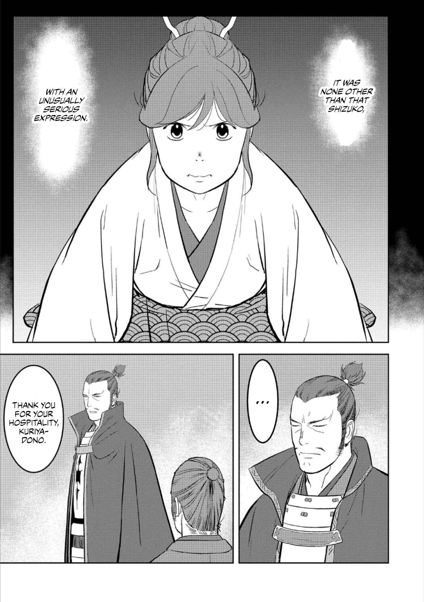 Sengoku Komachi Kuroutan: Noukou Giga Chapter 42 #22