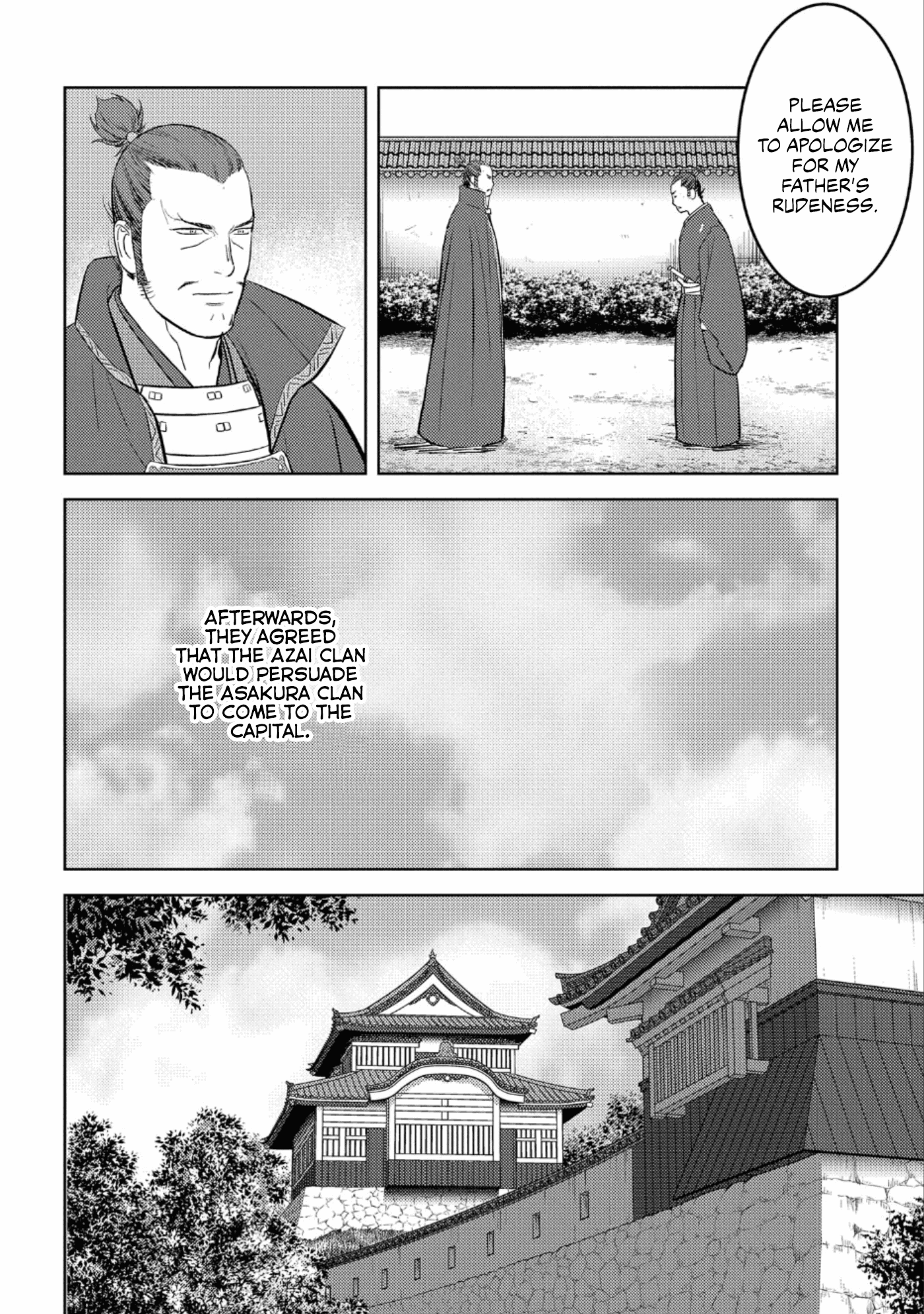 Sengoku Komachi Kuroutan: Noukou Giga Chapter 42 #29