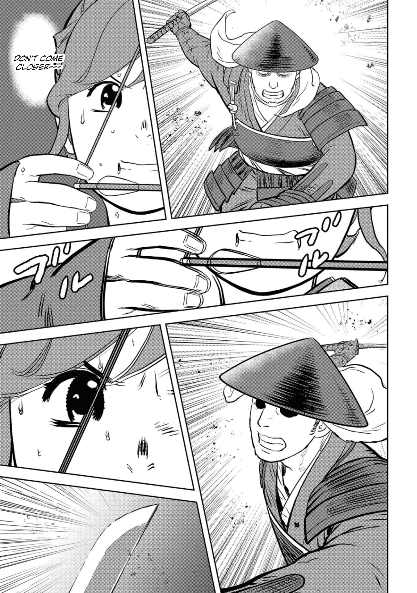 Sengoku Komachi Kuroutan: Noukou Giga Chapter 43 #26