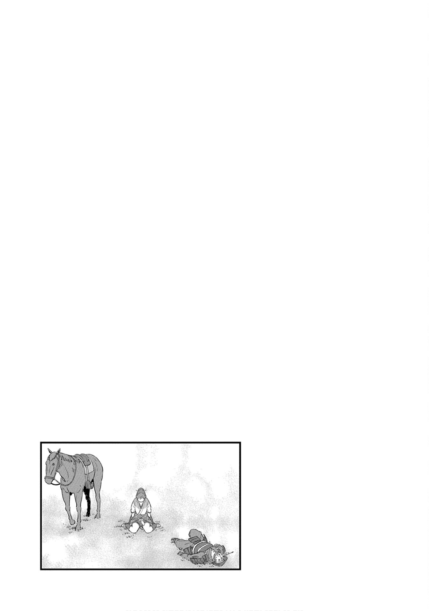 Sengoku Komachi Kuroutan: Noukou Giga Chapter 43 #34