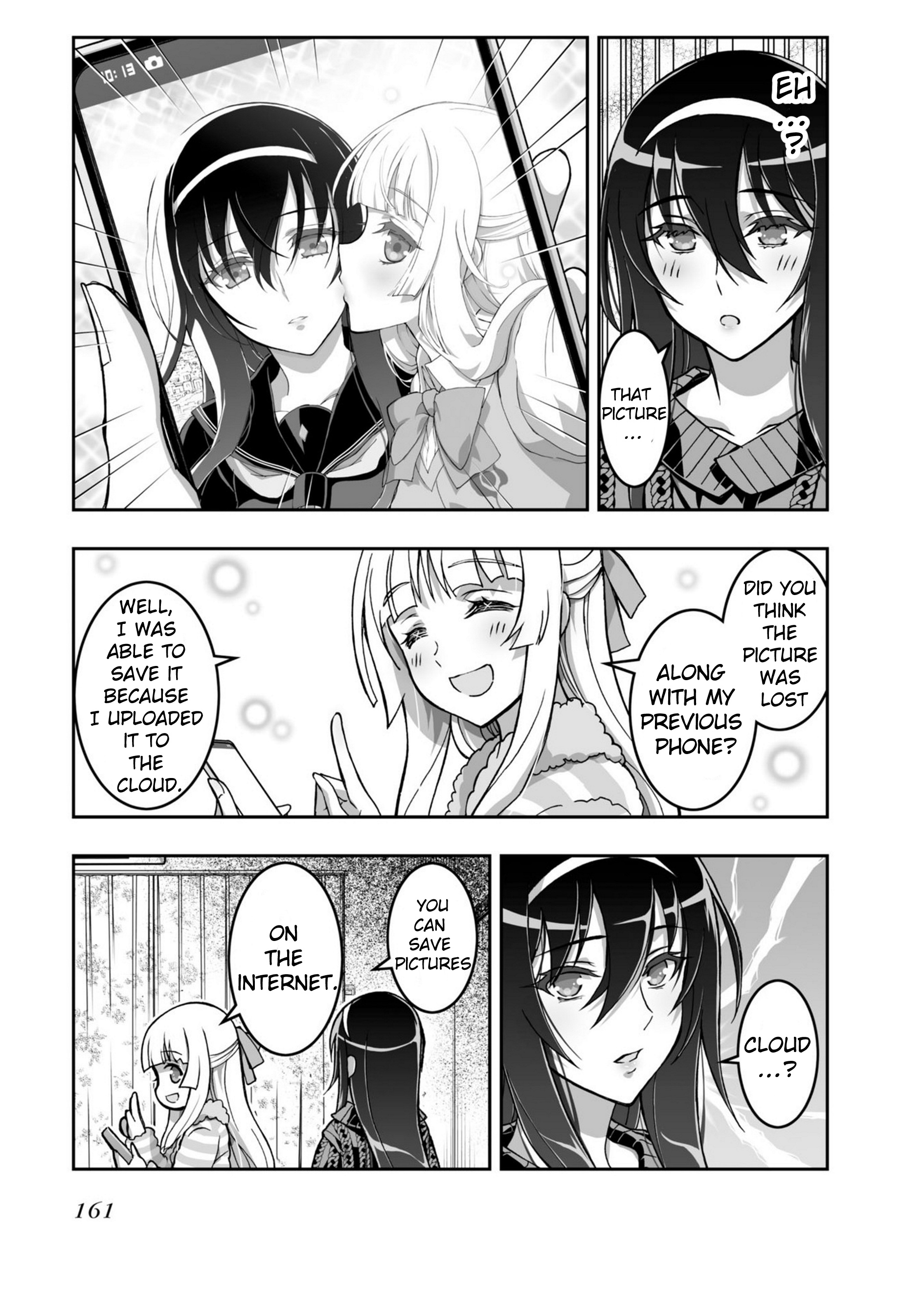 Himegami No Miko Chapter 19 #11