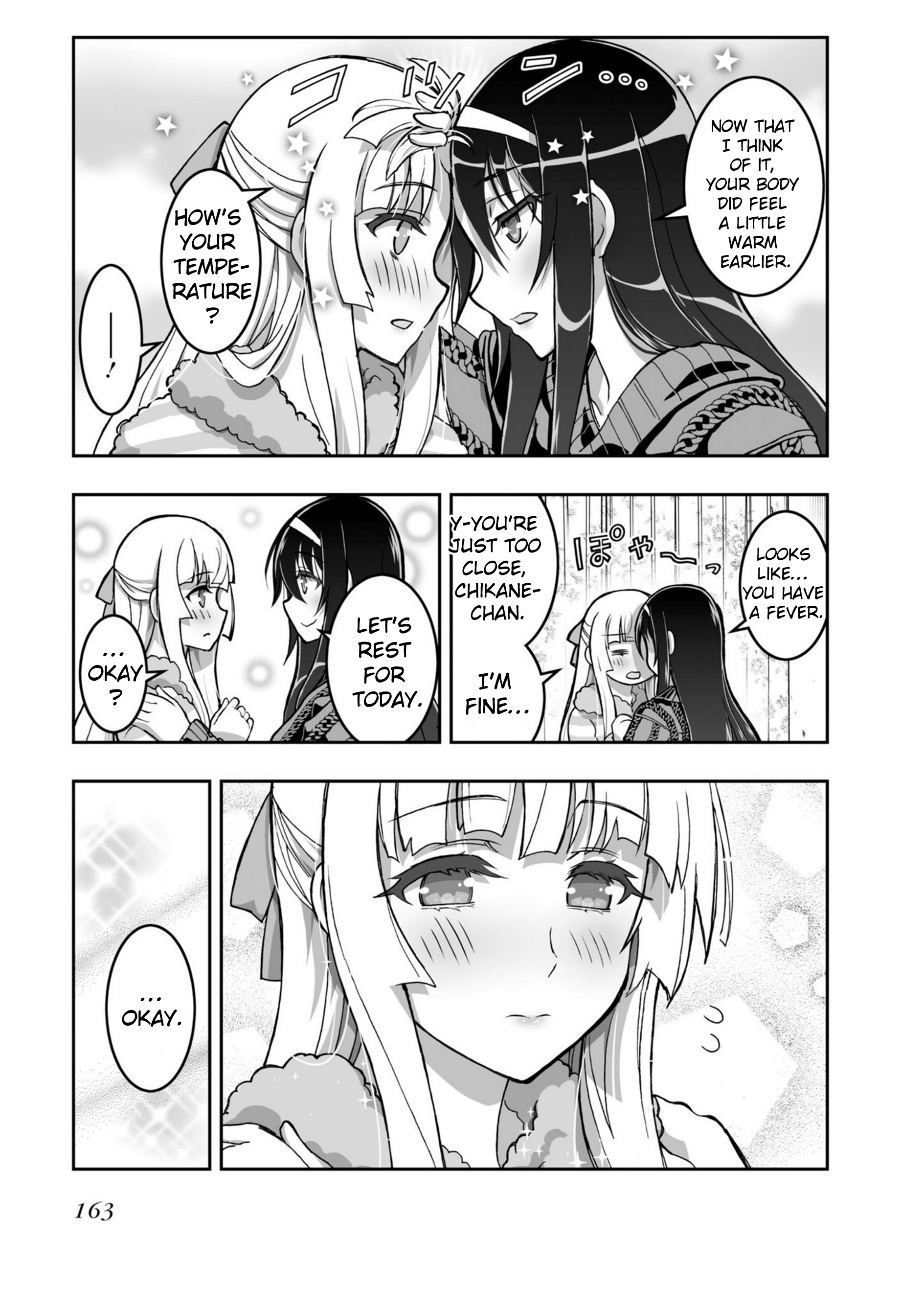 Himegami No Miko Chapter 19 #13