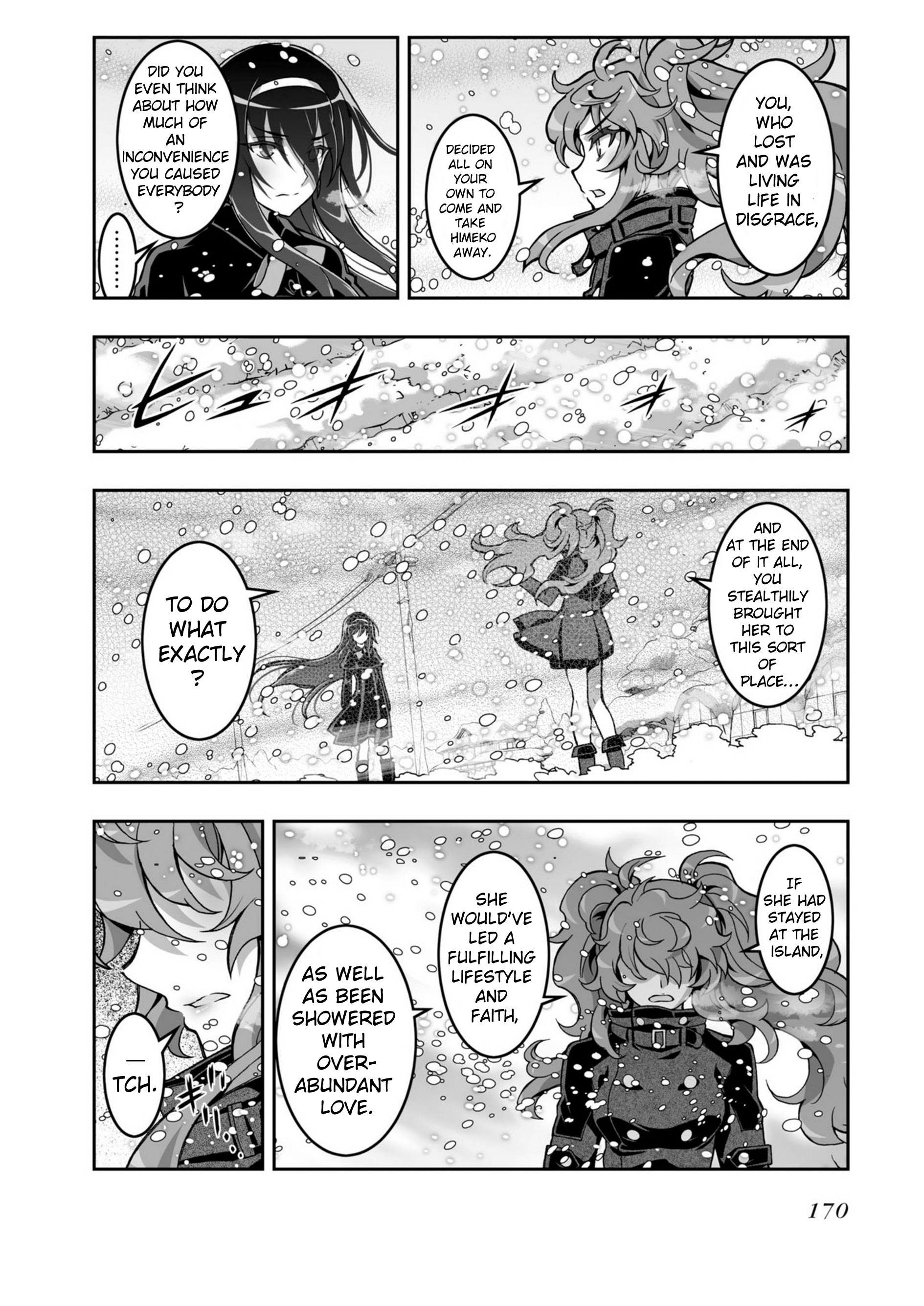 Himegami No Miko Chapter 19 #18