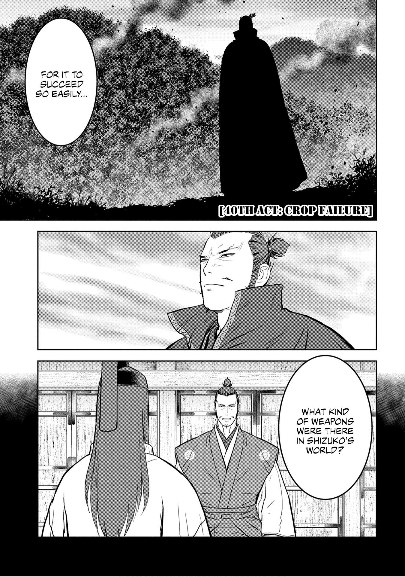 Sengoku Komachi Kuroutan: Noukou Giga Chapter 40 #2
