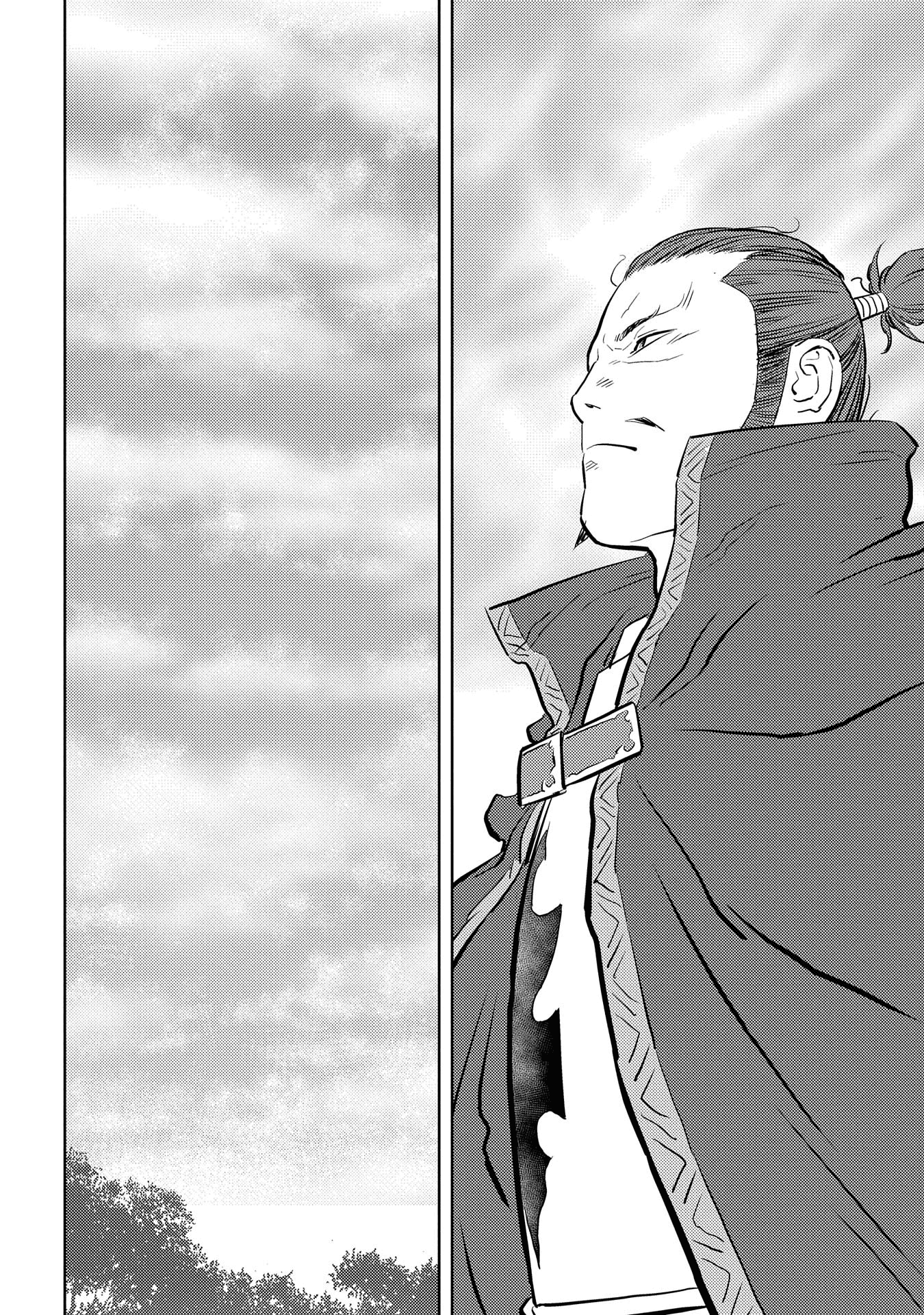 Sengoku Komachi Kuroutan: Noukou Giga Chapter 40 #8