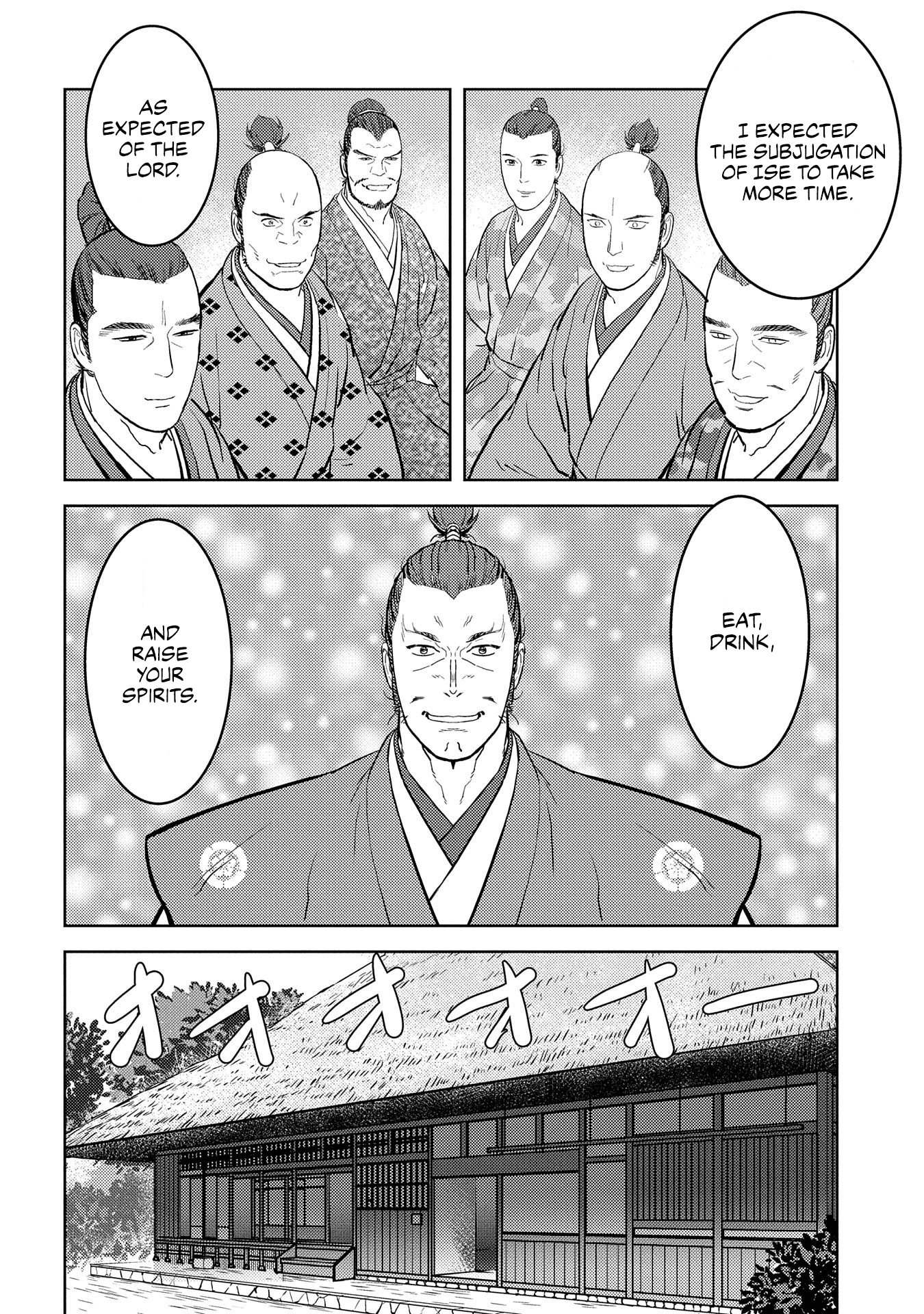 Sengoku Komachi Kuroutan: Noukou Giga Chapter 40 #10