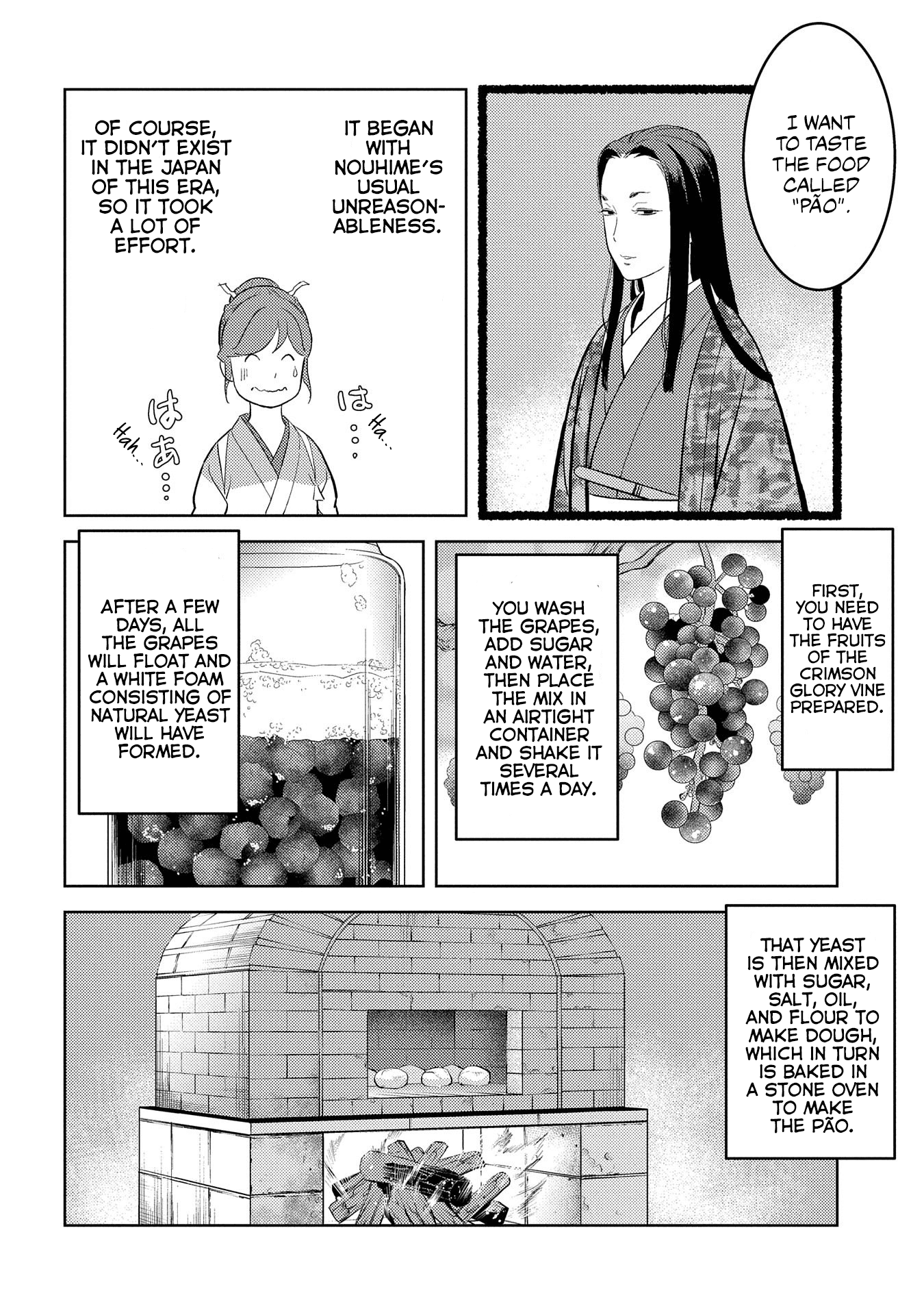 Sengoku Komachi Kuroutan: Noukou Giga Chapter 40 #12