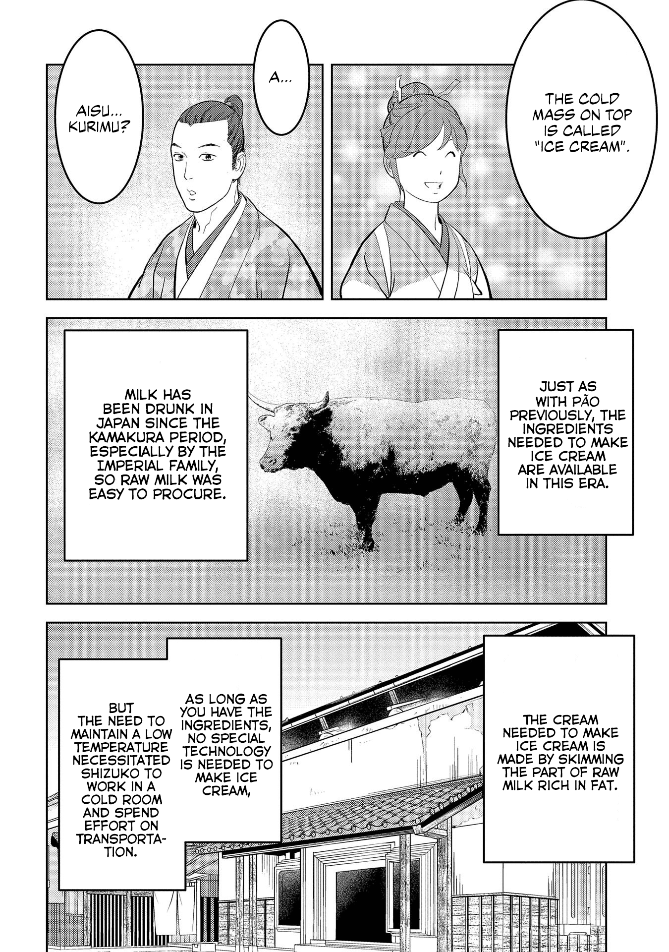 Sengoku Komachi Kuroutan: Noukou Giga Chapter 40 #14