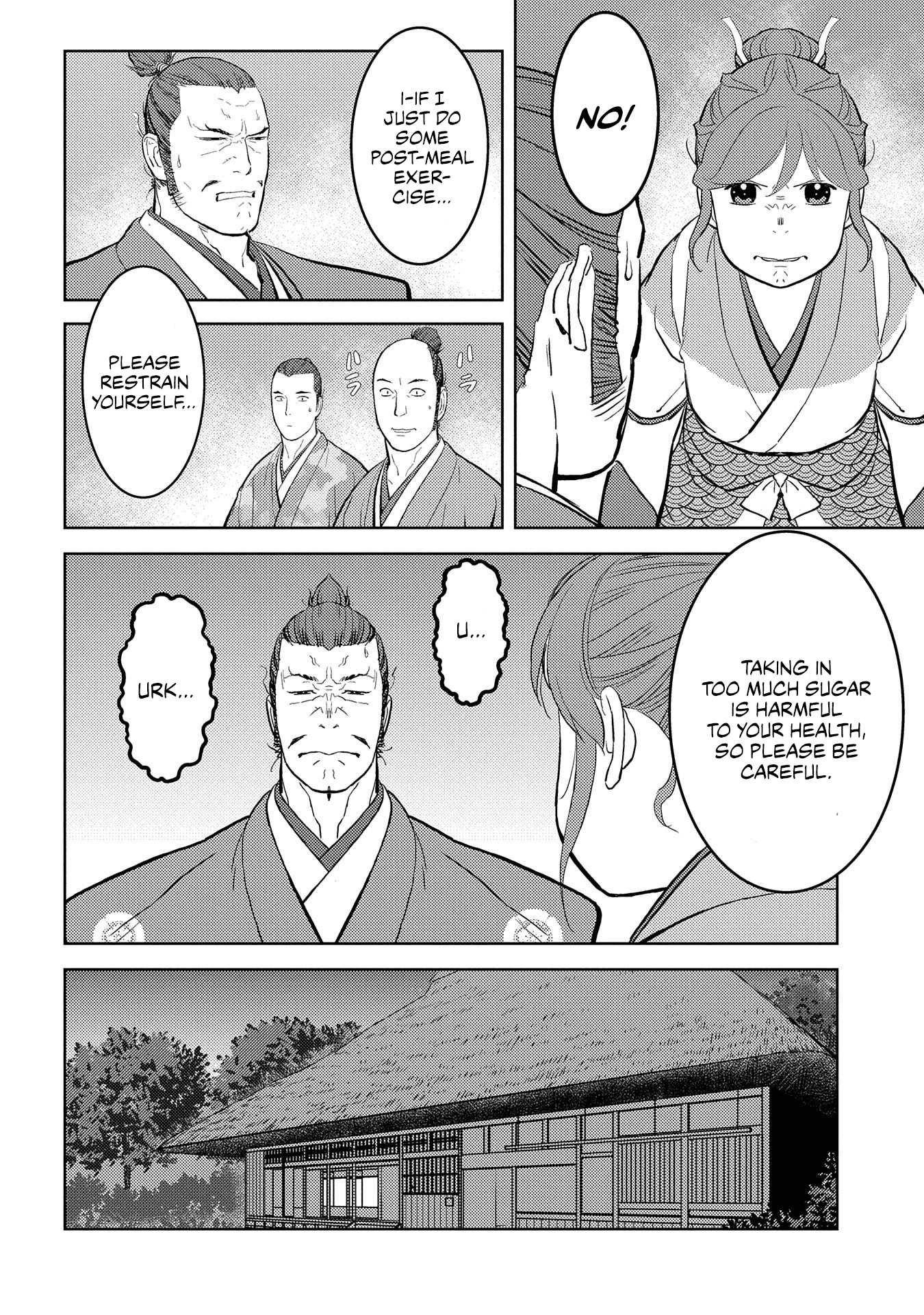 Sengoku Komachi Kuroutan: Noukou Giga Chapter 40 #16