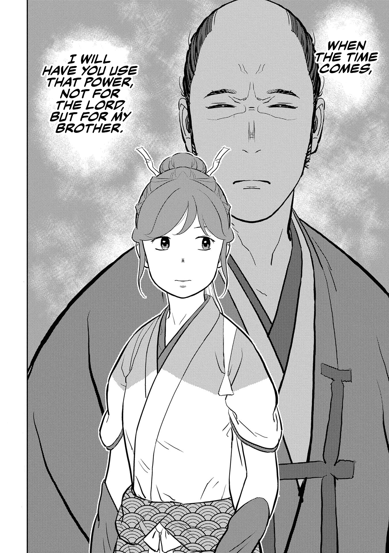 Sengoku Komachi Kuroutan: Noukou Giga Chapter 40 #24