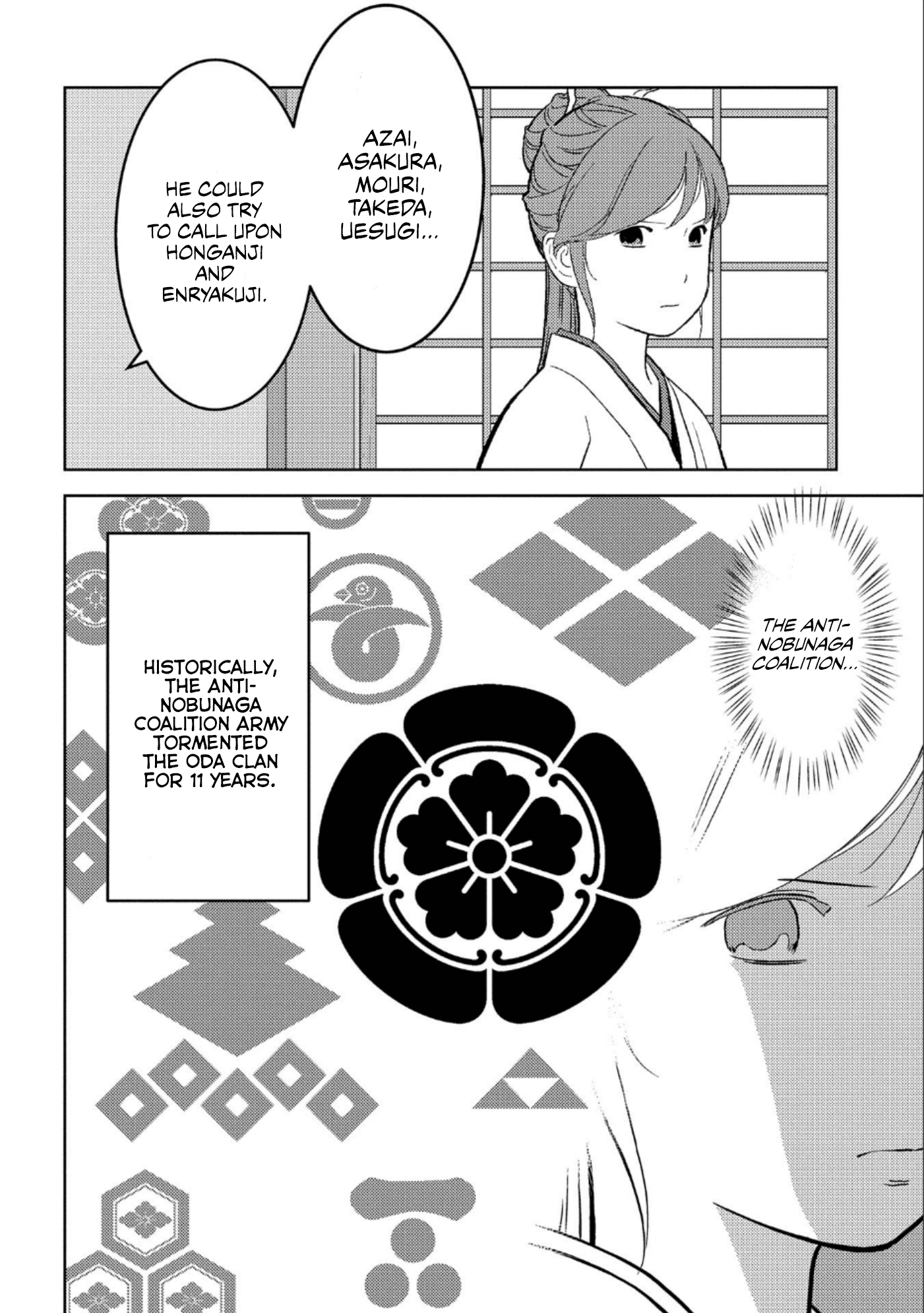 Sengoku Komachi Kuroutan: Noukou Giga Chapter 41 #10
