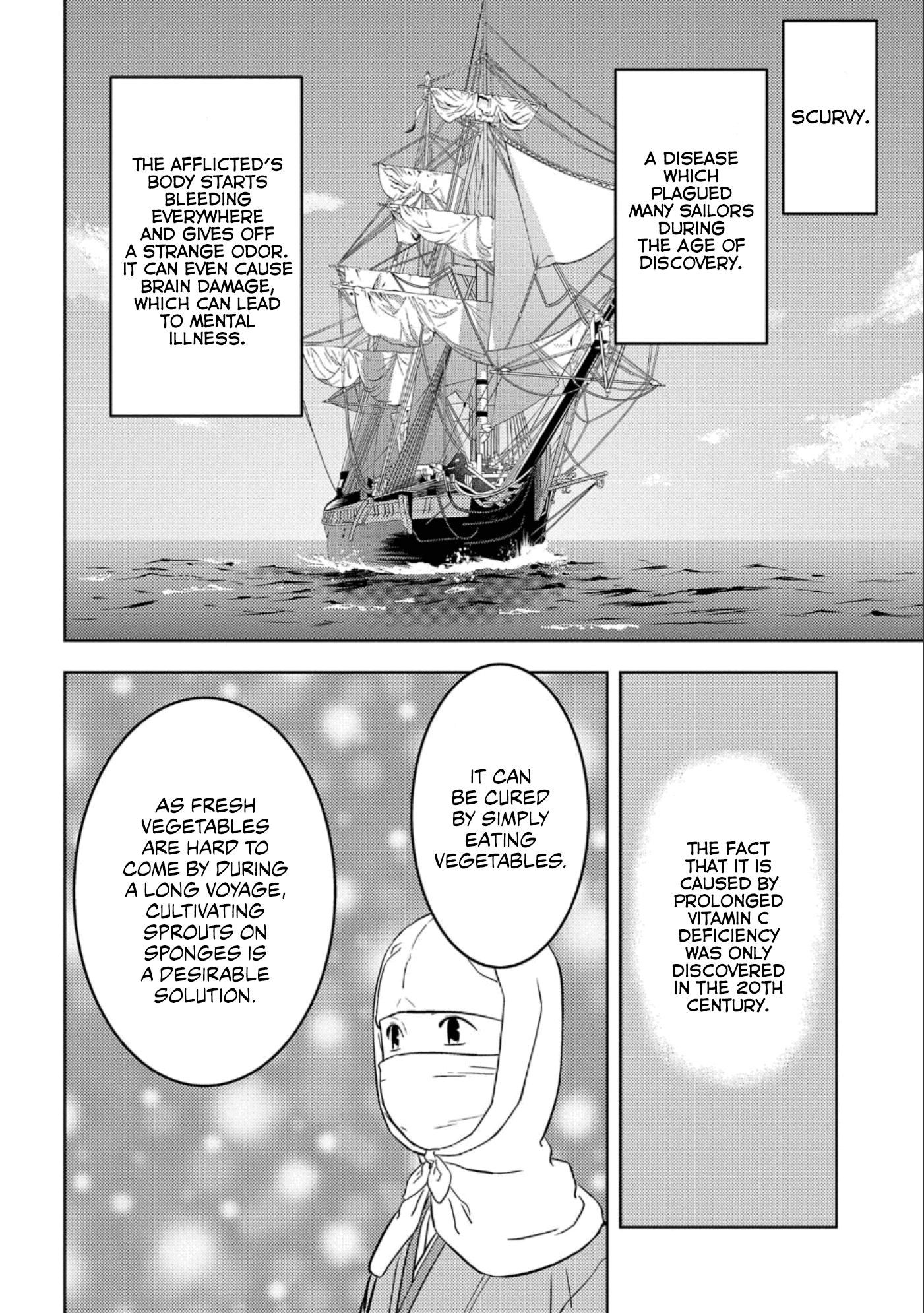 Sengoku Komachi Kuroutan: Noukou Giga Chapter 41 #18