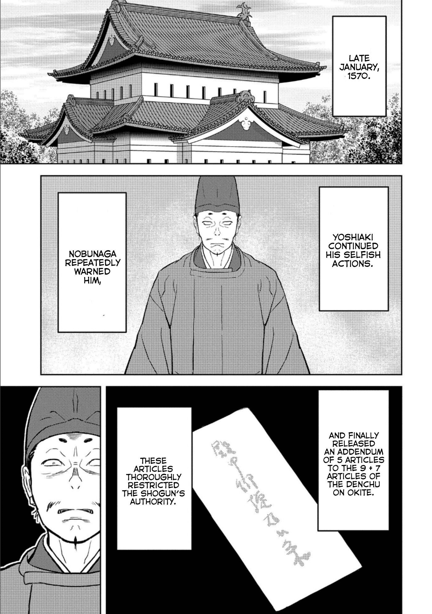 Sengoku Komachi Kuroutan: Noukou Giga Chapter 41 #25