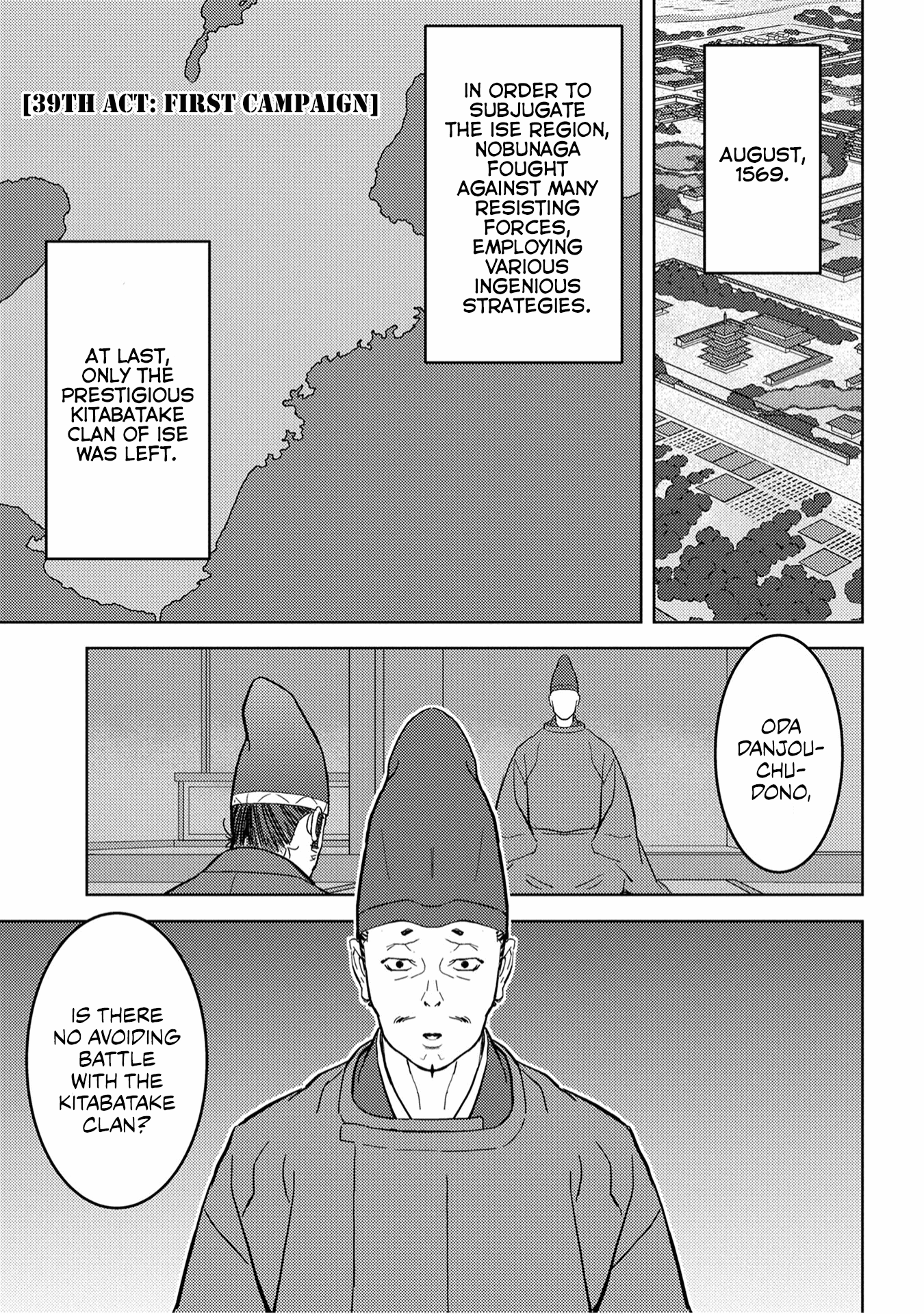 Sengoku Komachi Kuroutan: Noukou Giga Chapter 39 #2