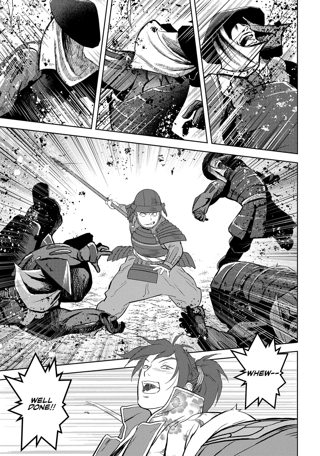 Sengoku Komachi Kuroutan: Noukou Giga Chapter 39 #17