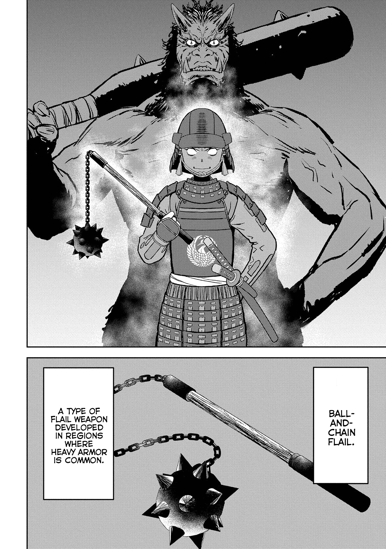 Sengoku Komachi Kuroutan: Noukou Giga Chapter 39 #20