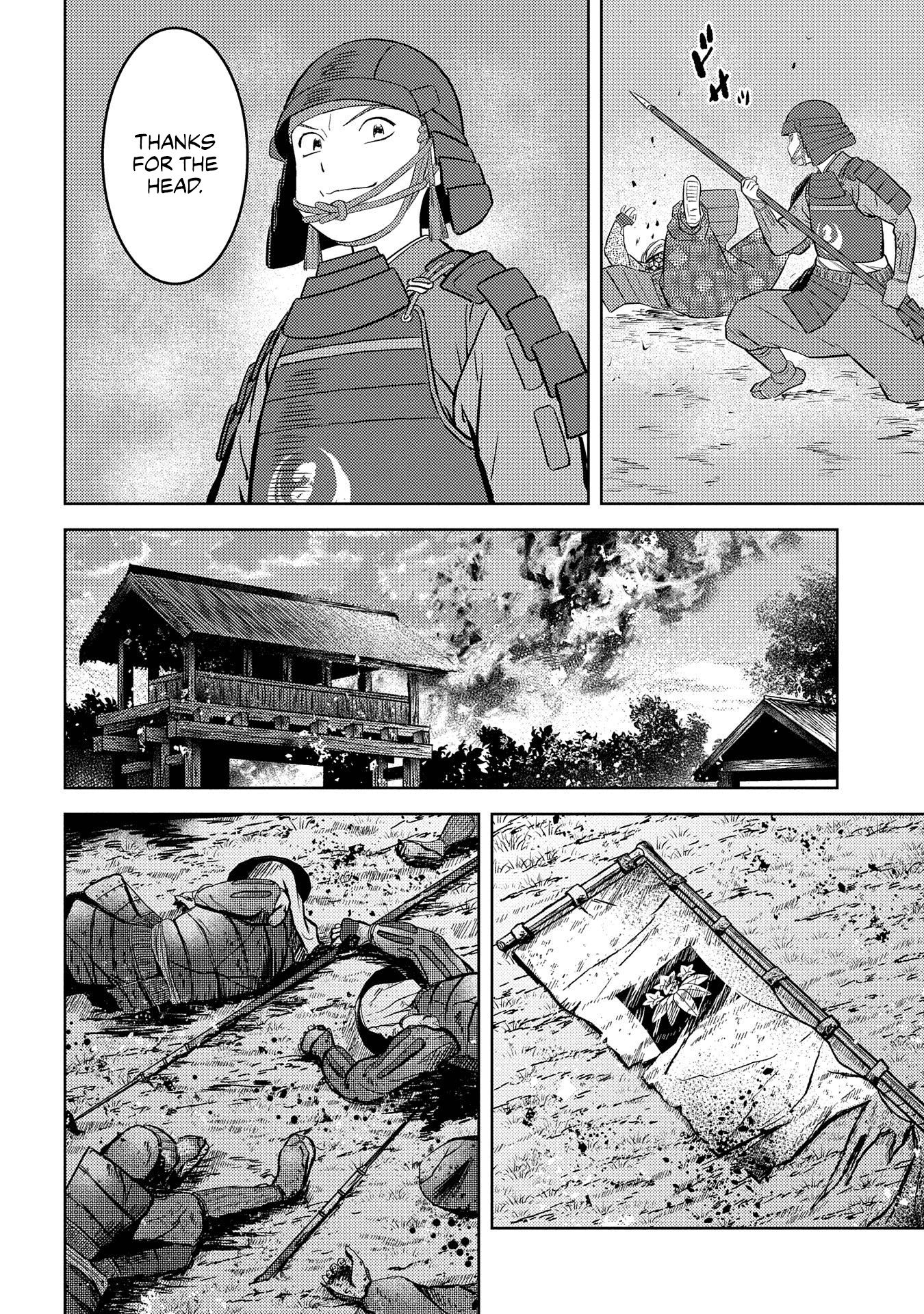 Sengoku Komachi Kuroutan: Noukou Giga Chapter 39 #28